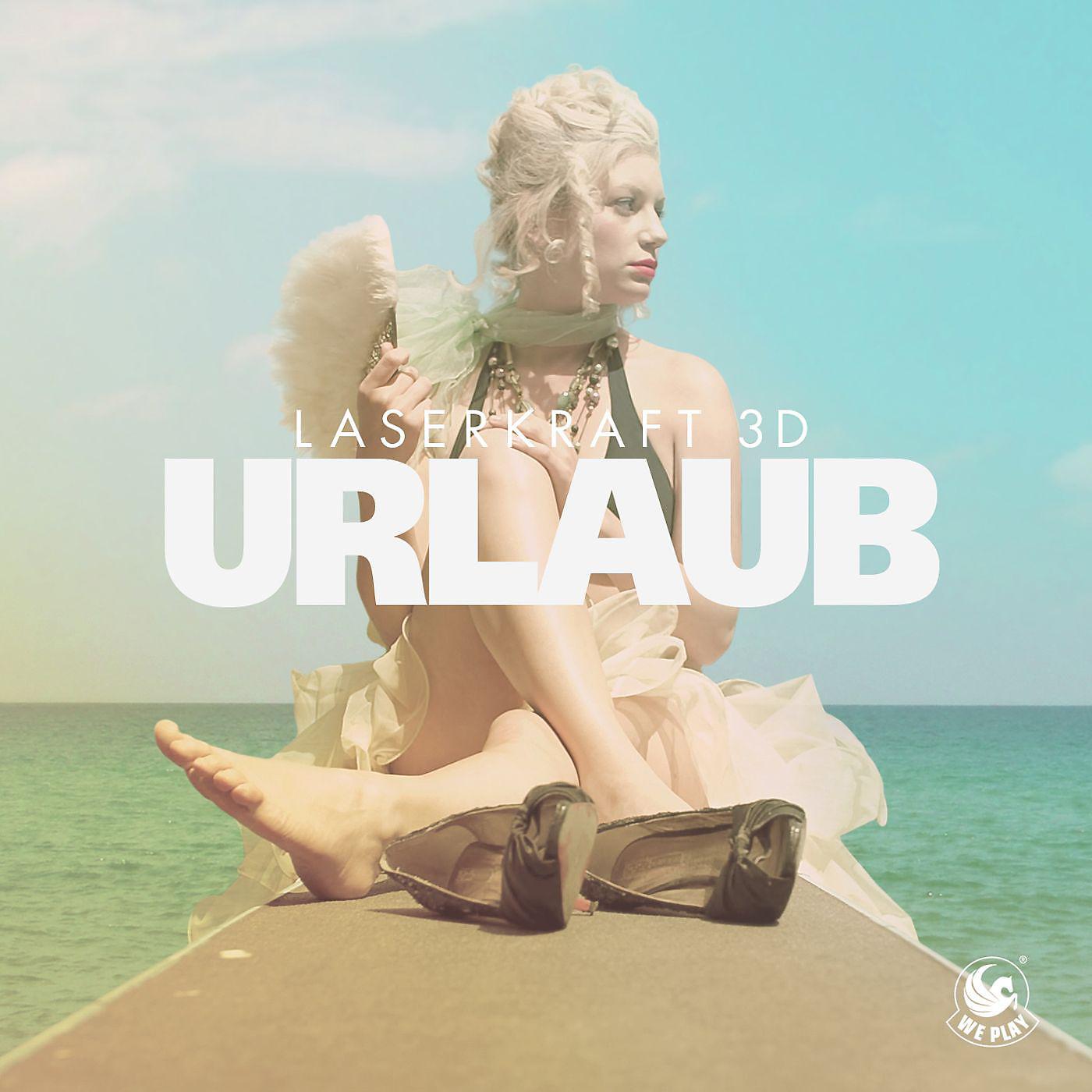 Постер альбома Urlaub
