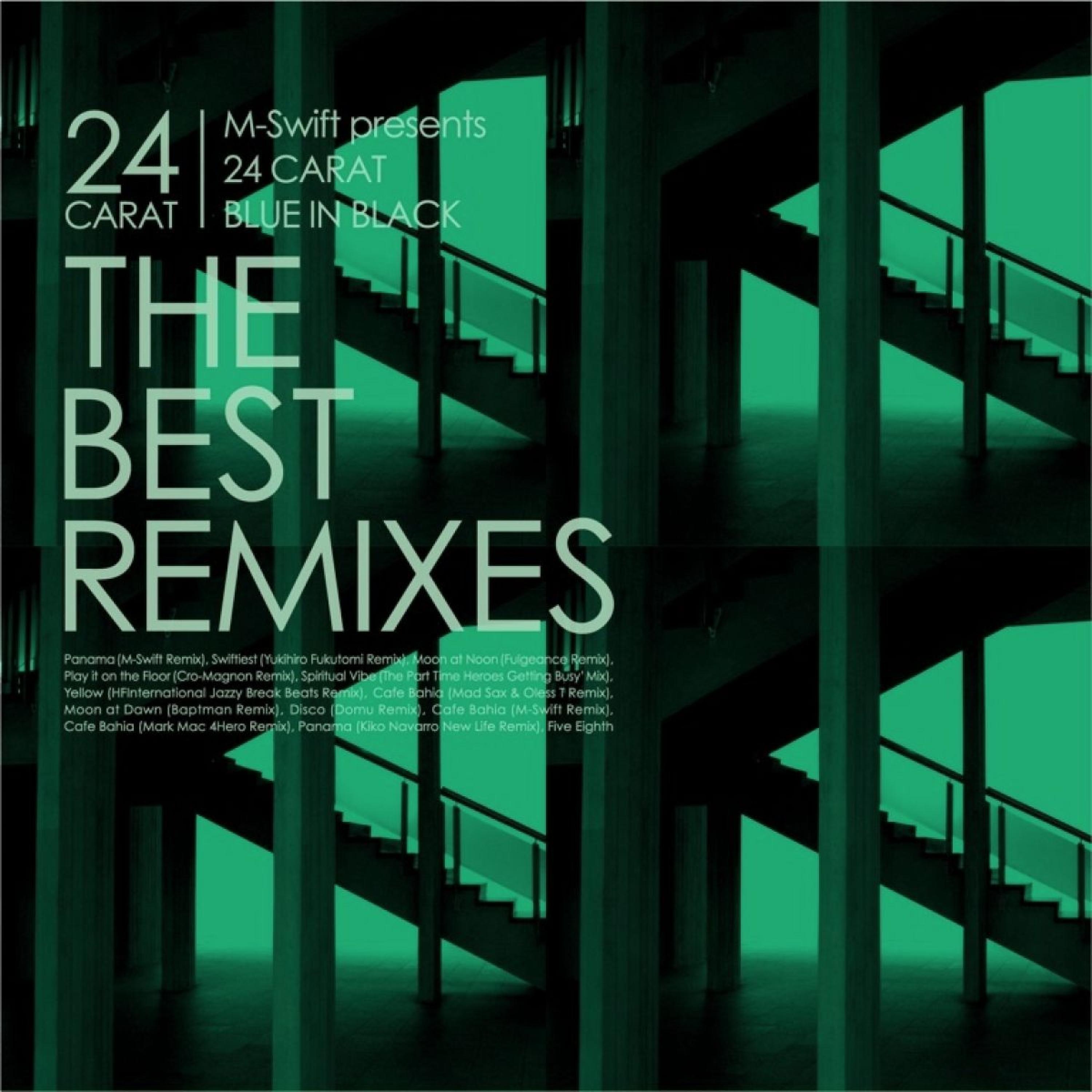 Постер альбома The Best Remixes