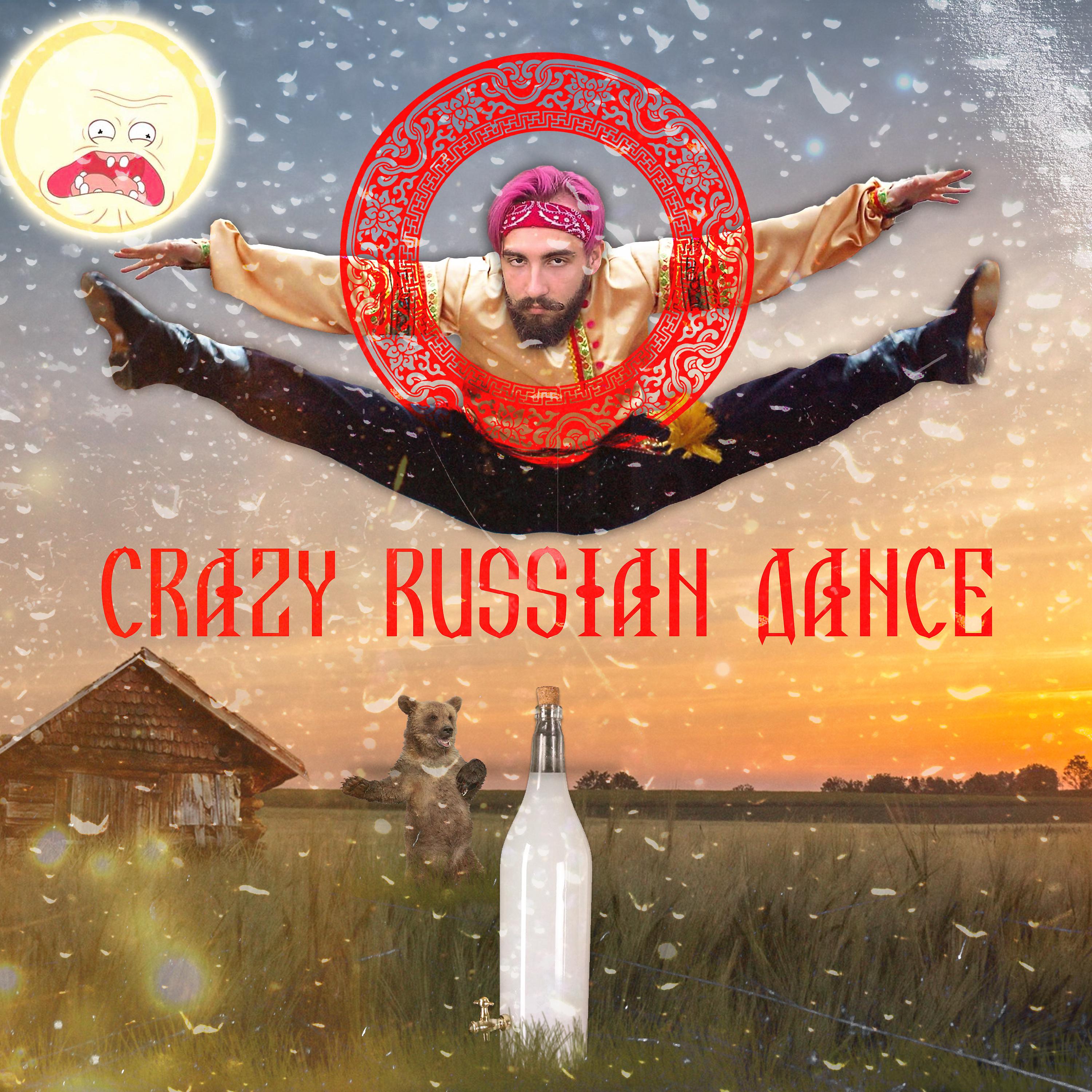 Постер альбома Crazy Russian Dance