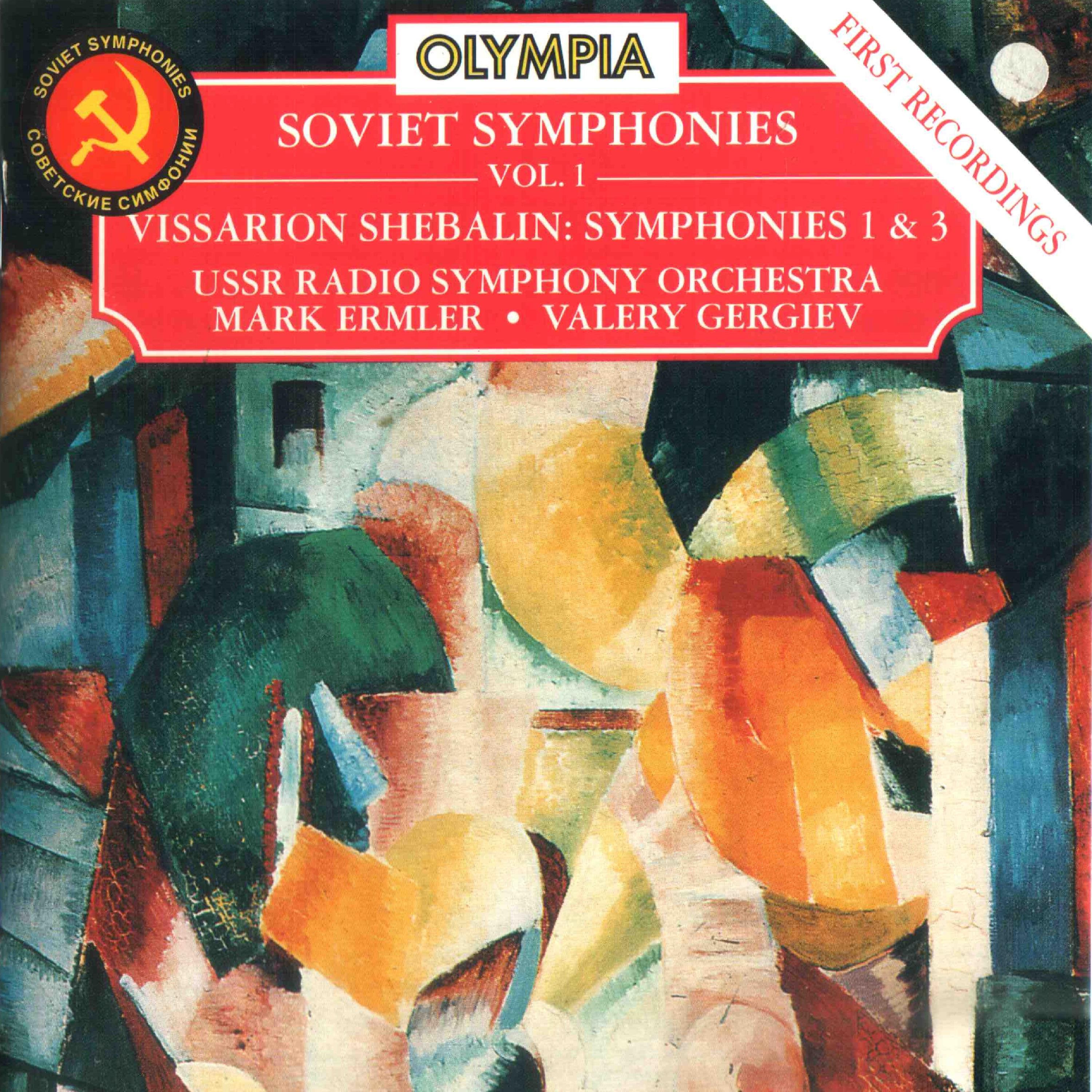 Постер альбома Shebalin: Symphony No. 1 & No. 3