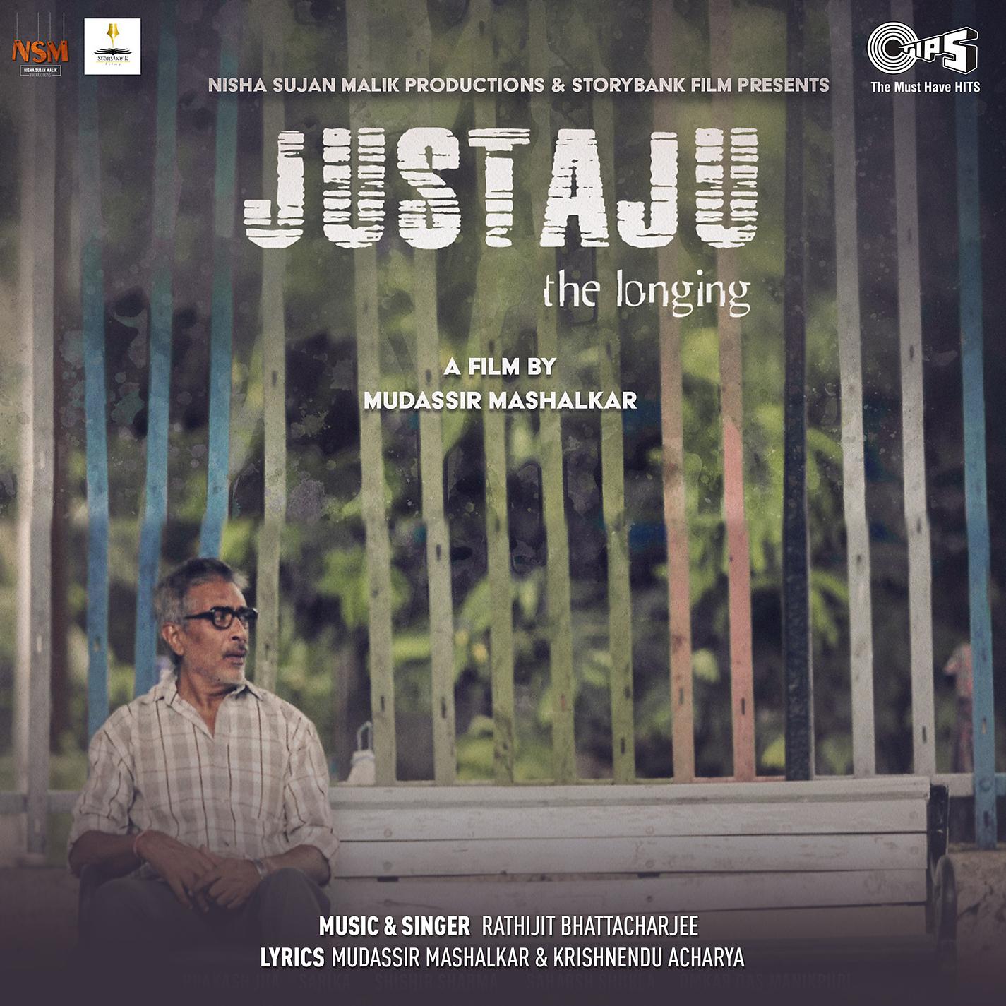 Постер альбома Justaju (From "Justaju")