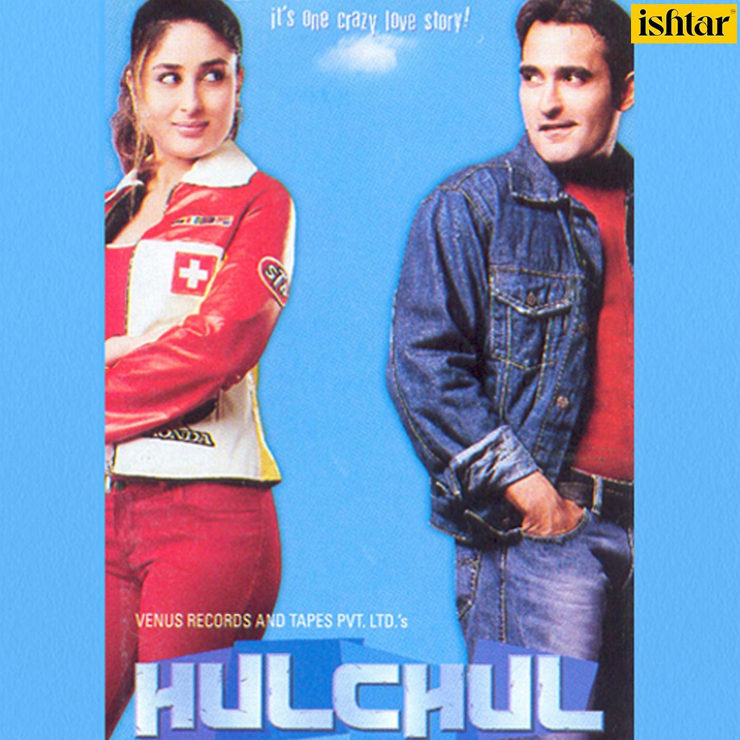 Постер альбома Hulchul
