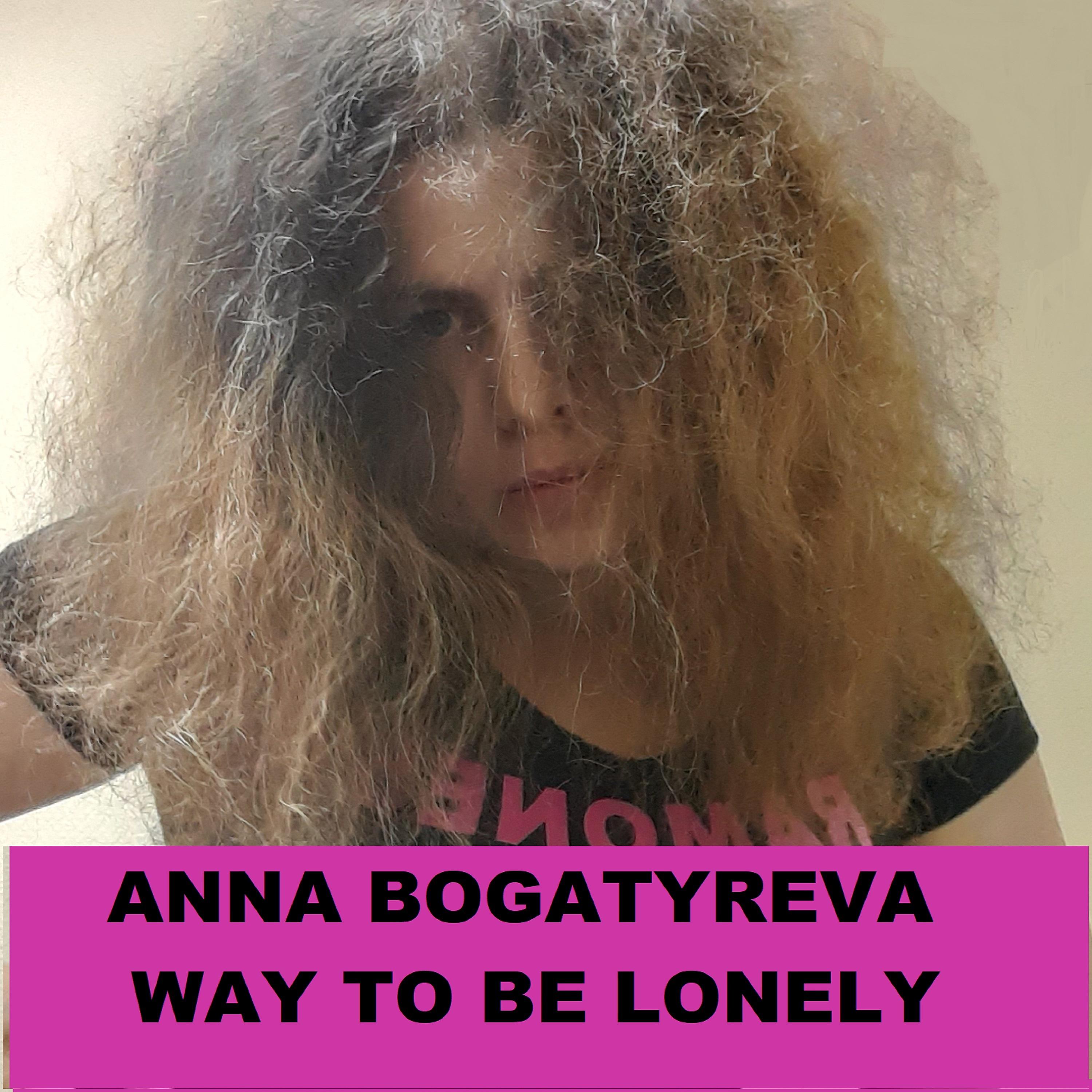 Постер альбома Way to Be Lonely