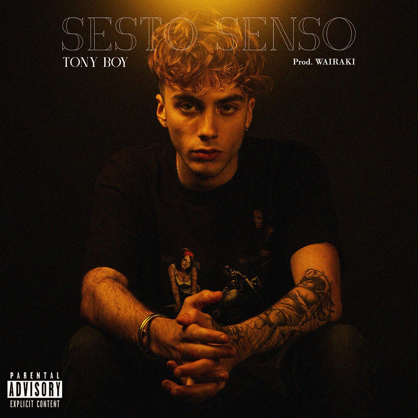 Постер альбома Sesto senso