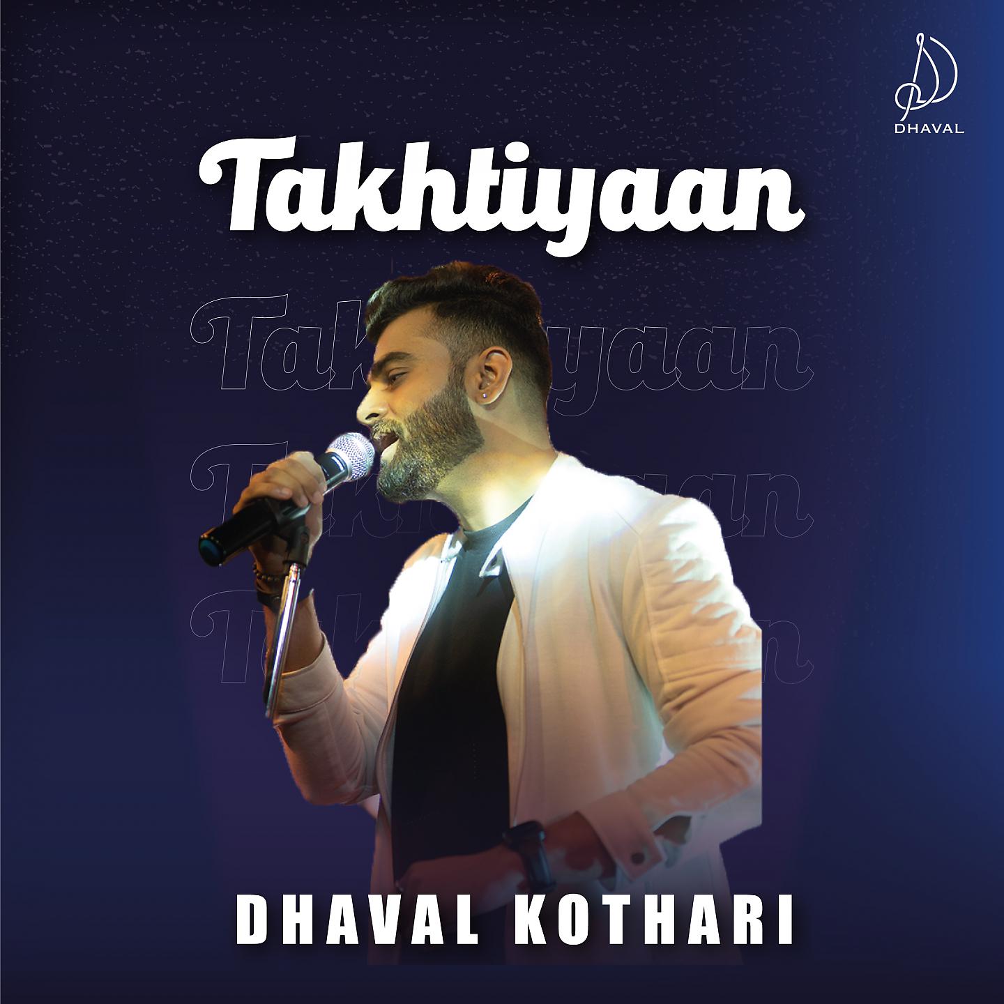 Постер альбома Takhtiyaan