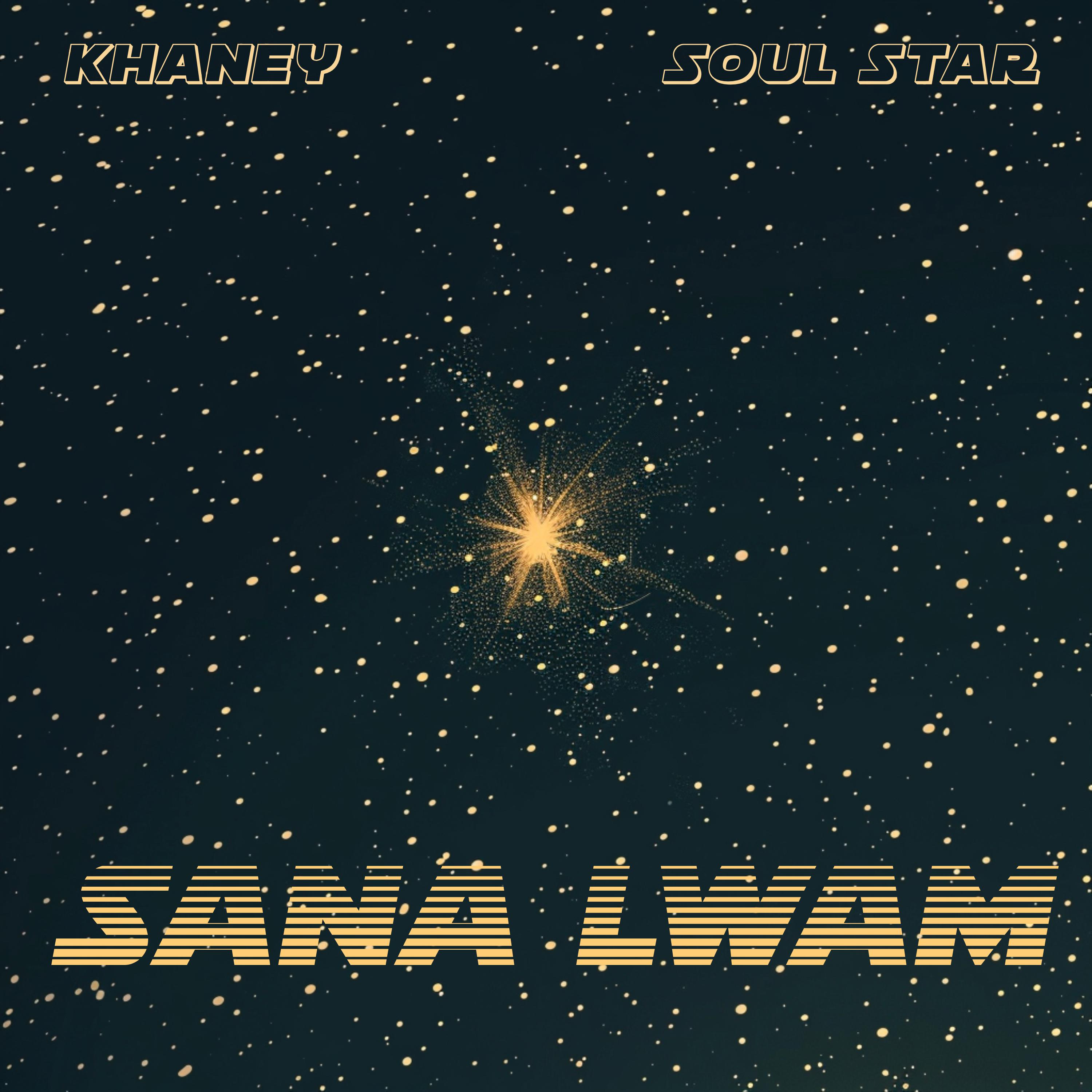 Постер альбома Sana Lwam