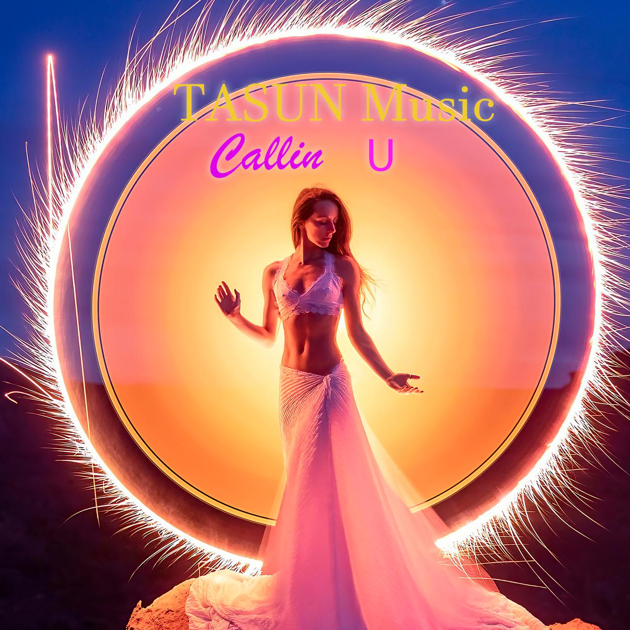 Постер альбома Callin U (Remix)