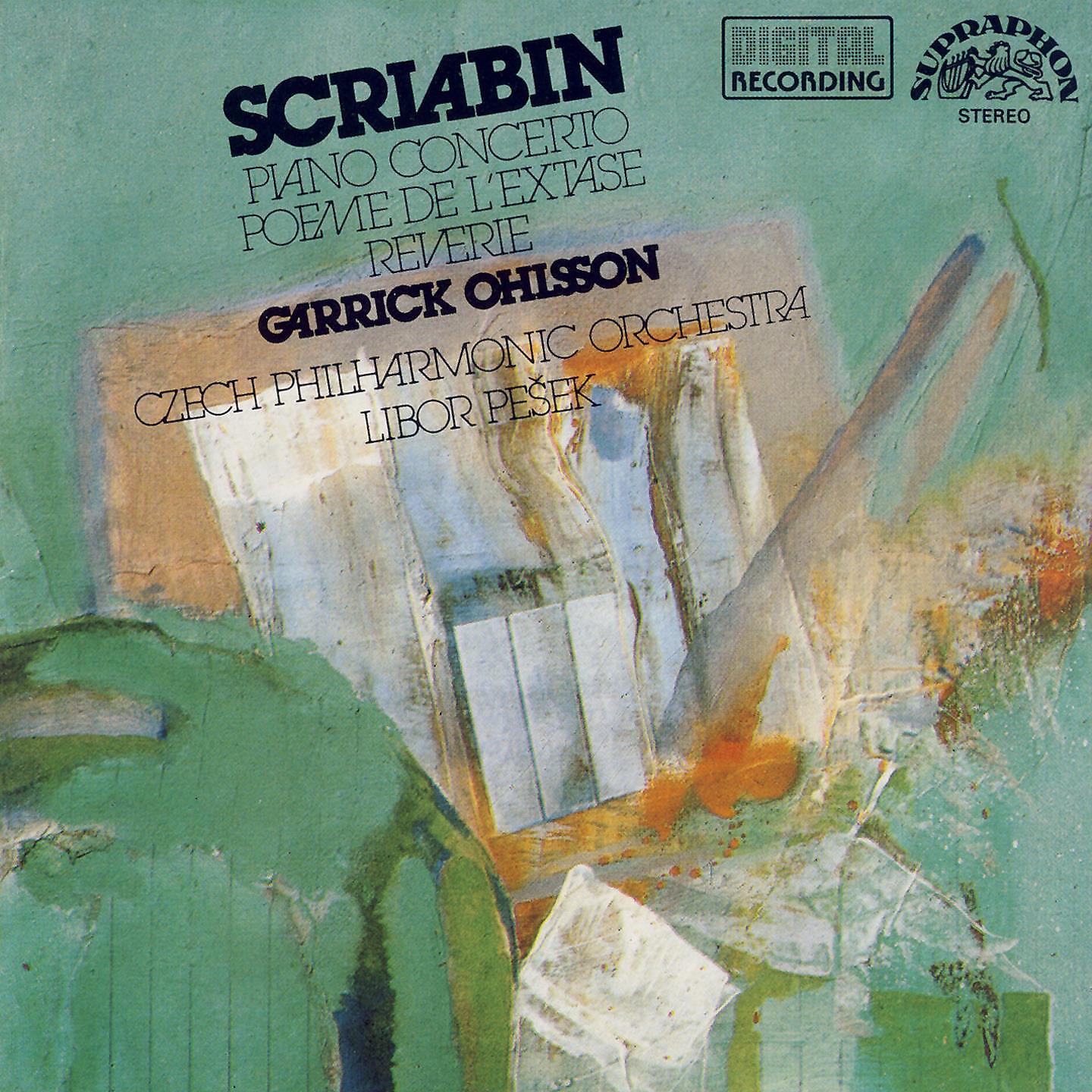 Постер альбома Scriabin: Le poème de l'extase, Rêverie, Piano Concerto
