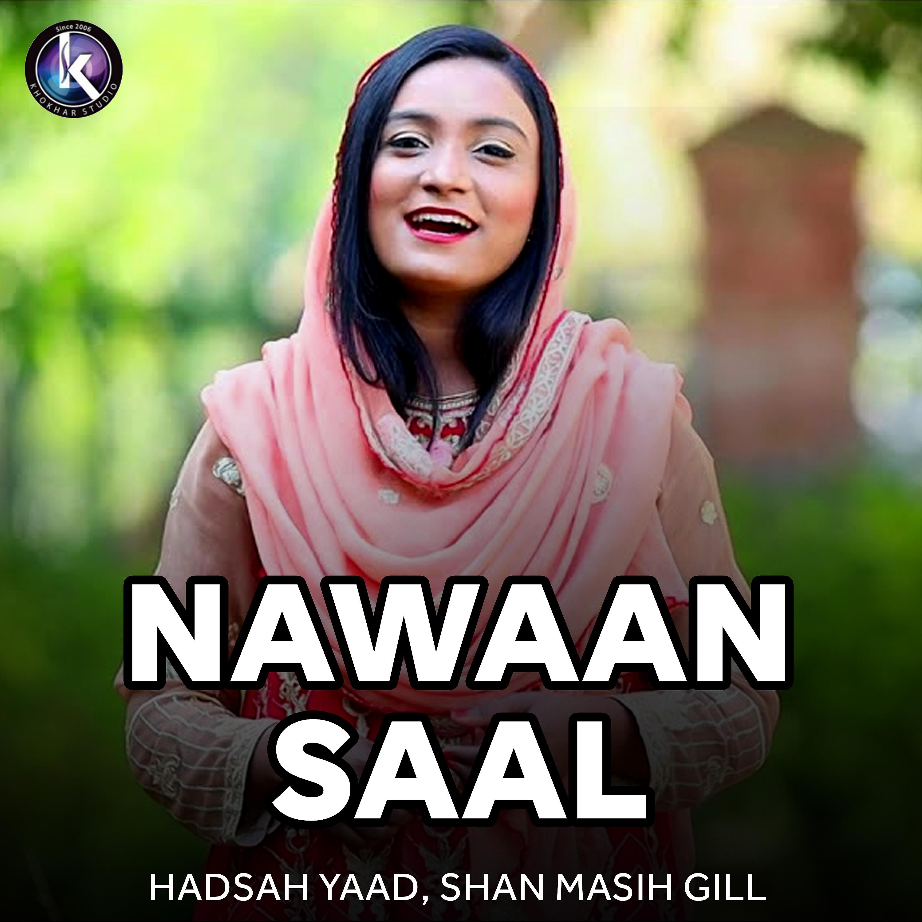 Постер альбома Nawaan Saal