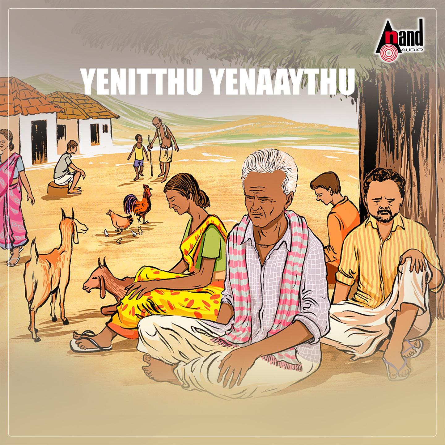 Постер альбома Yenitthu Yenaaythu