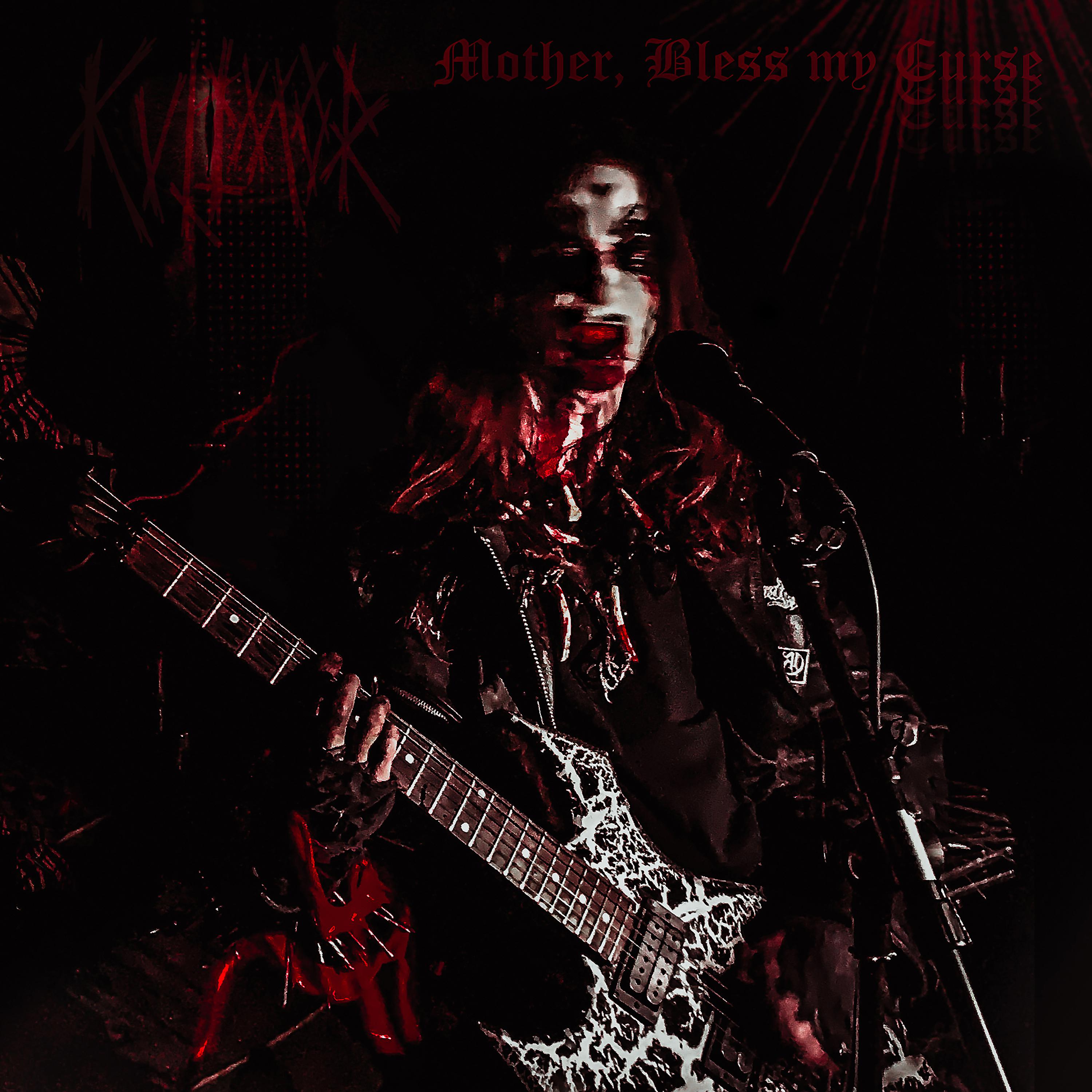 Постер альбома Mother Bless My Curse