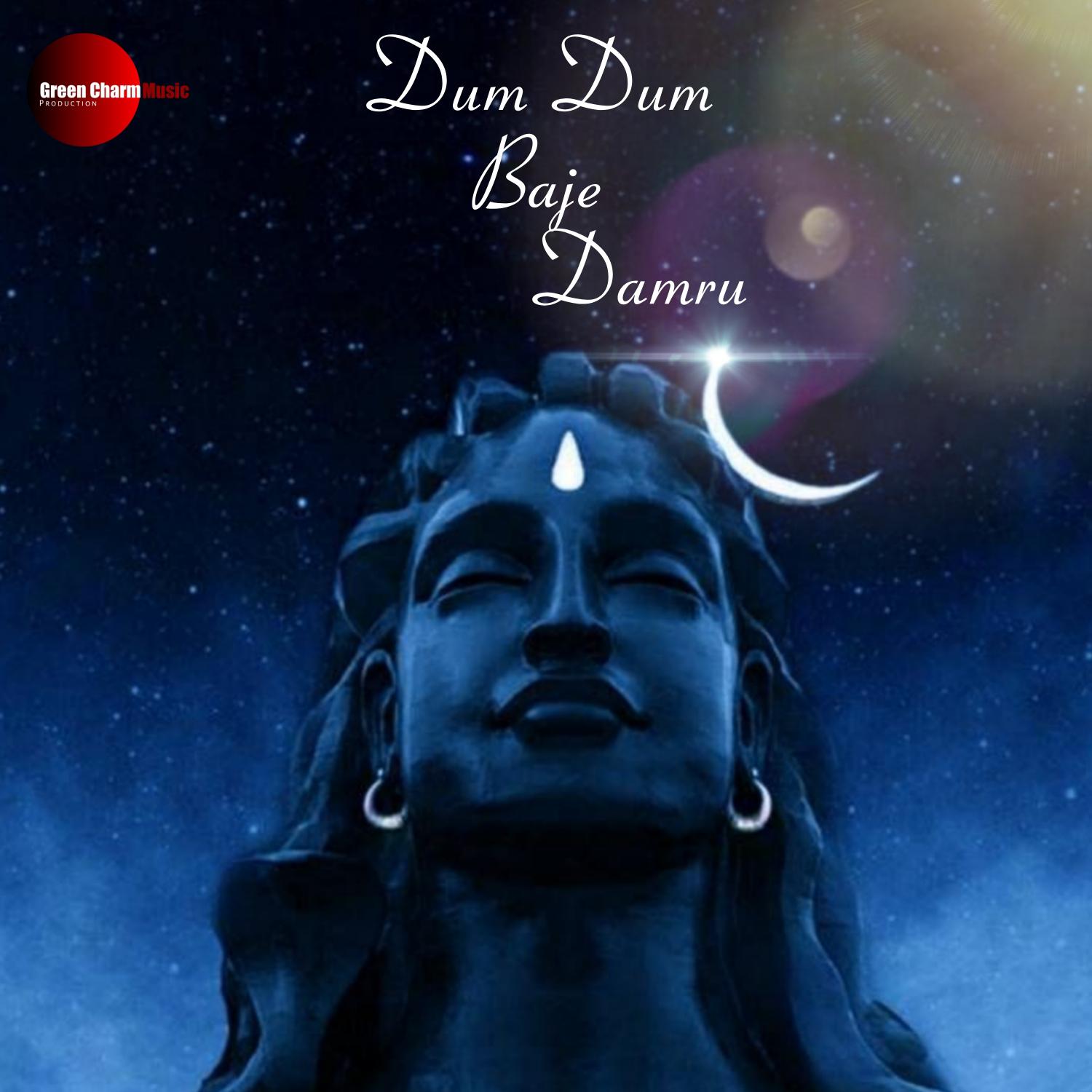 Постер альбома Dum Dum Baje Damru