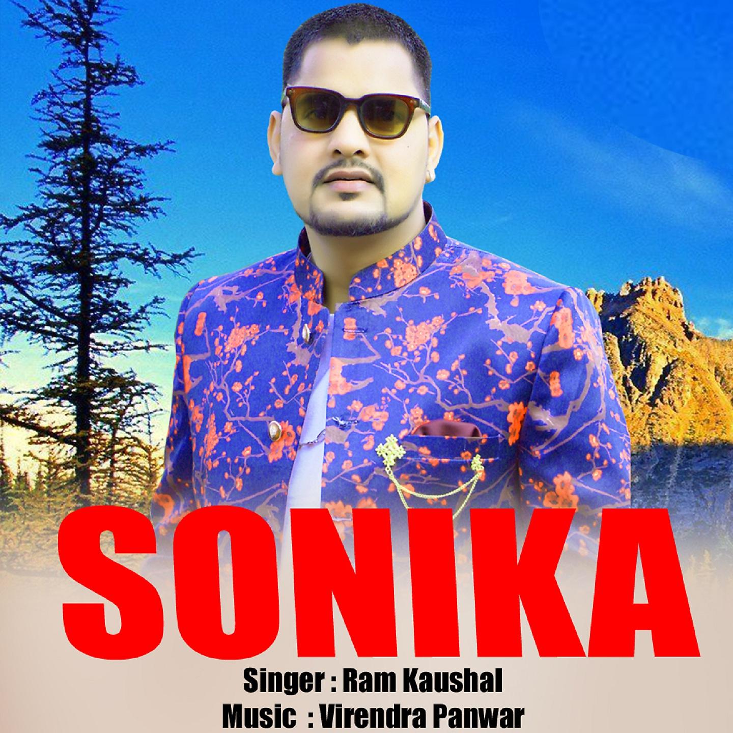 Постер альбома Sonika