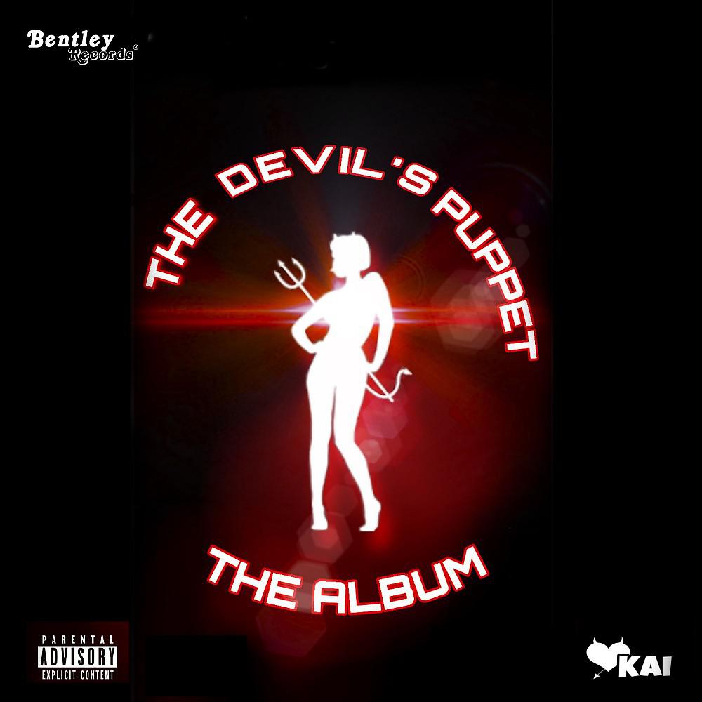 Постер альбома The Devil's Puppet