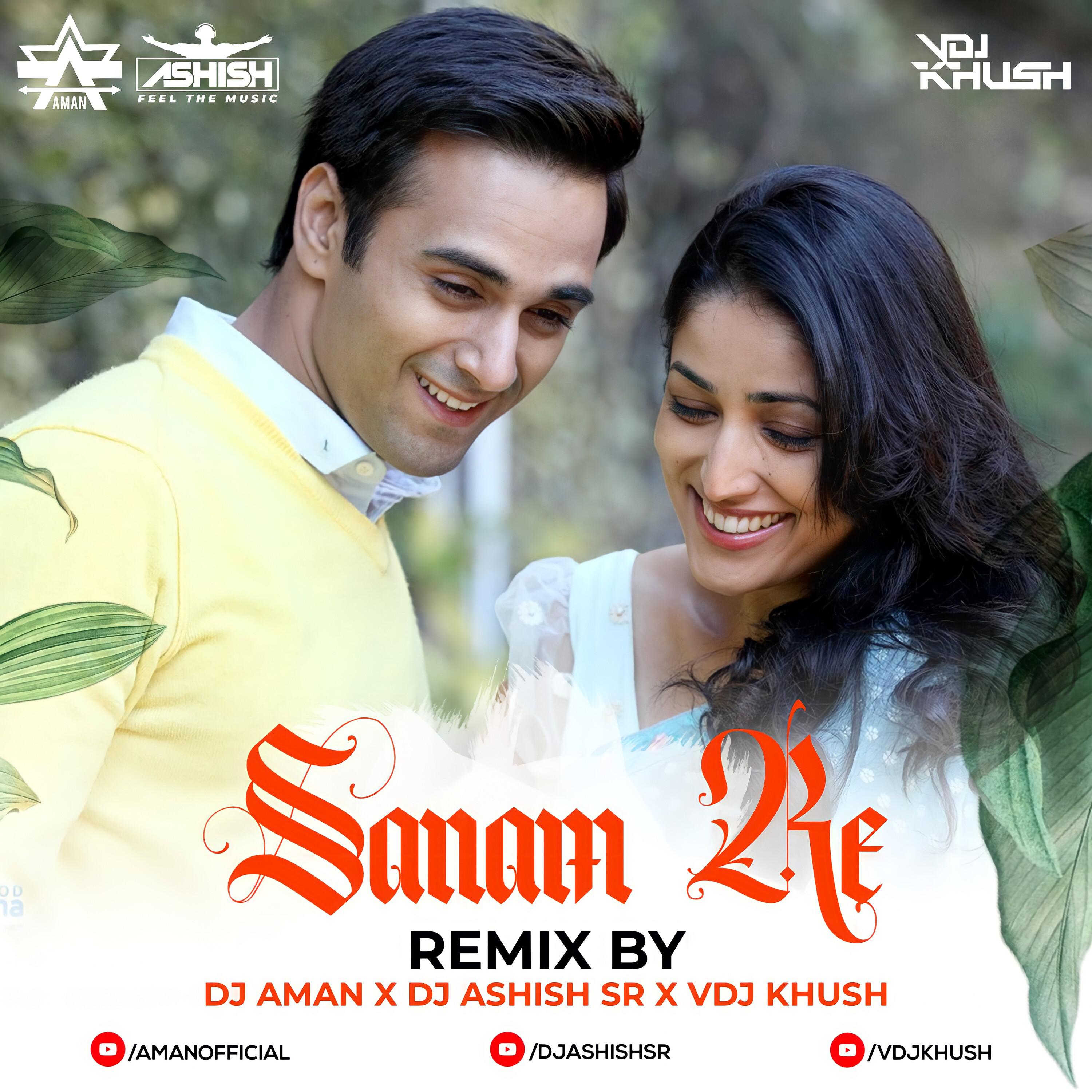 Постер альбома Sanam Re