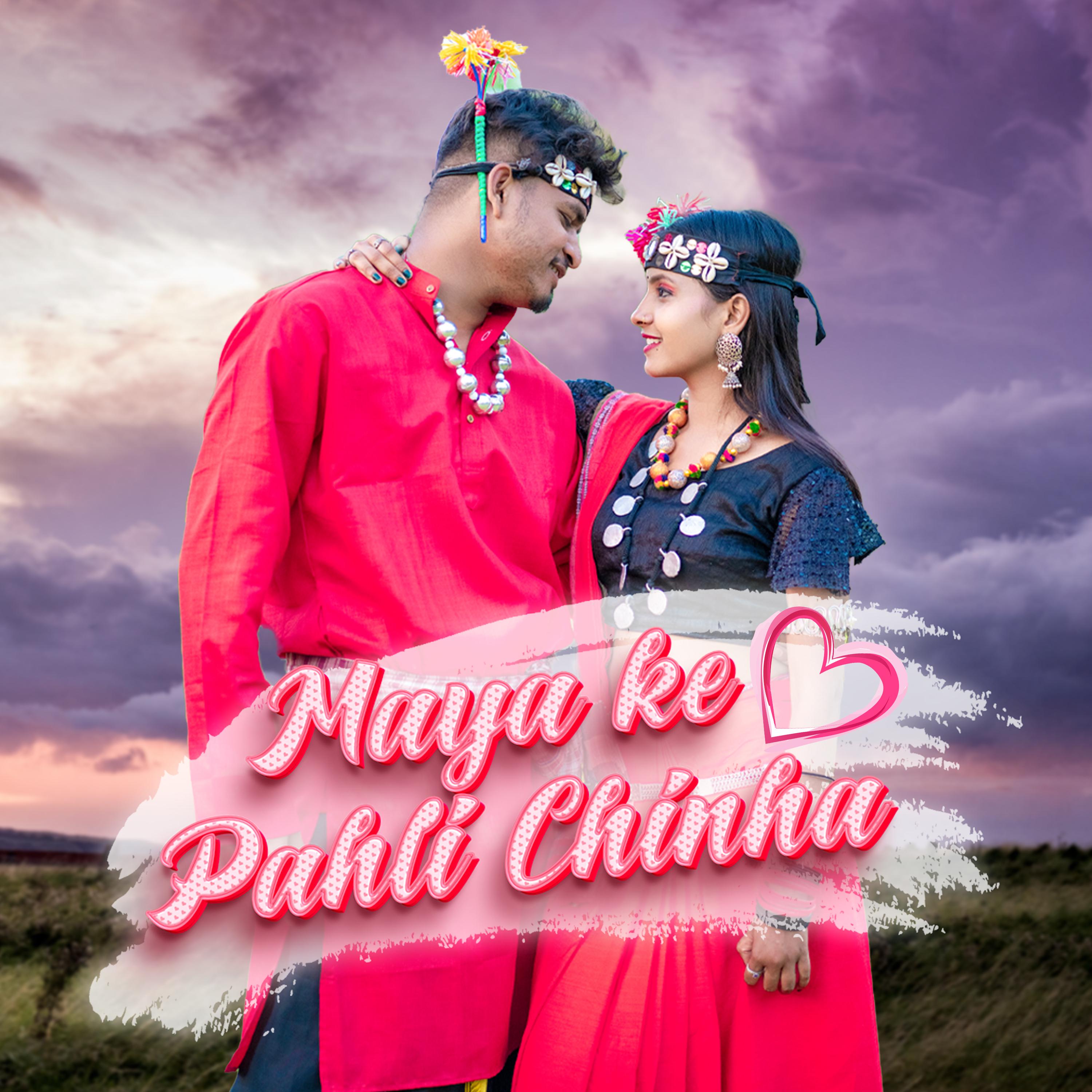Постер альбома Maya Ke Pahli Chinha