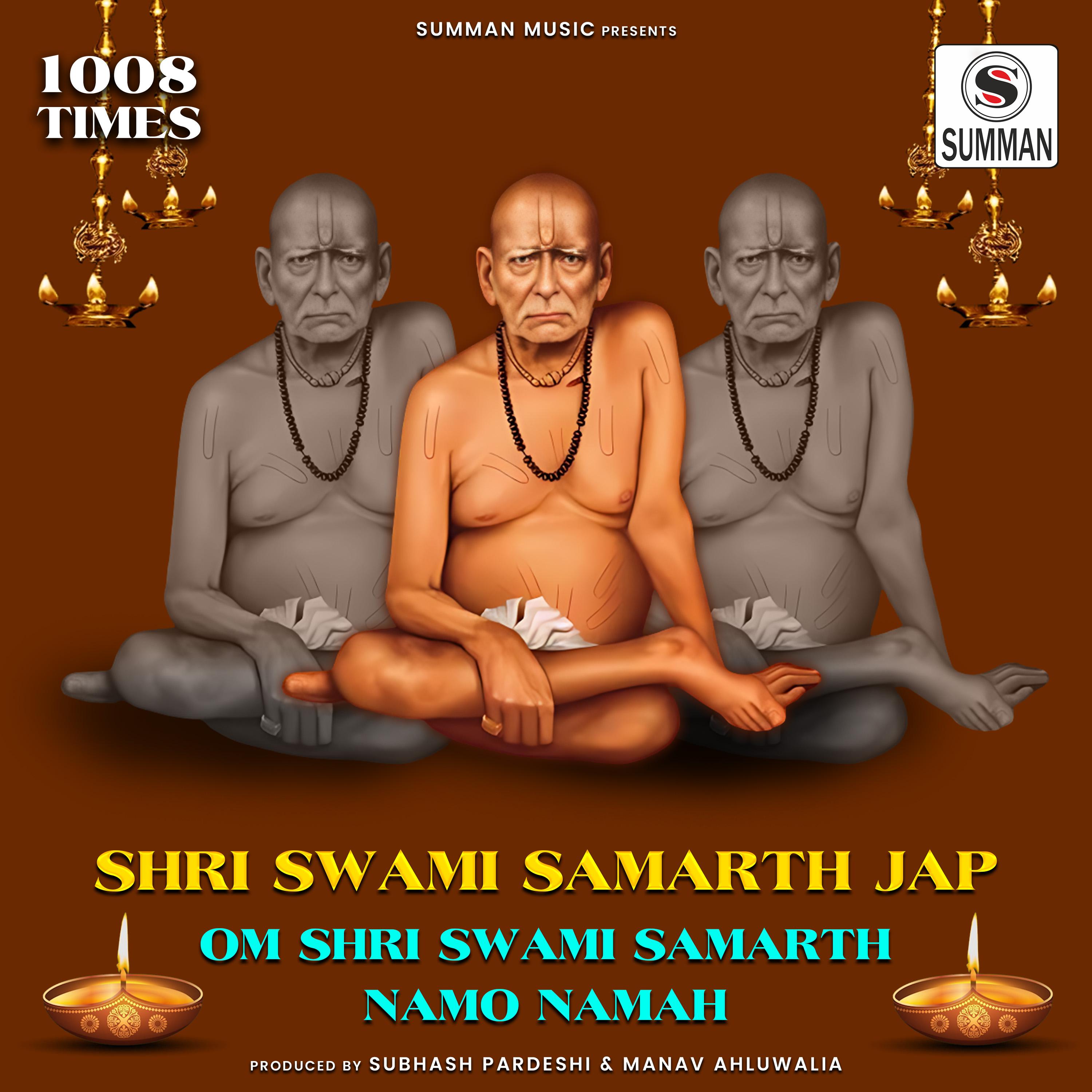 Постер альбома Shri Swami Samarth Jap - Om Shri Swami Samarth Namo Namah