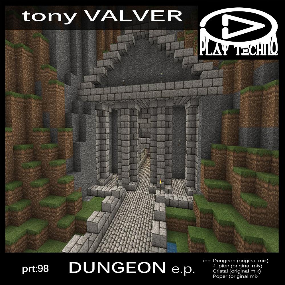 Постер альбома Dungeon