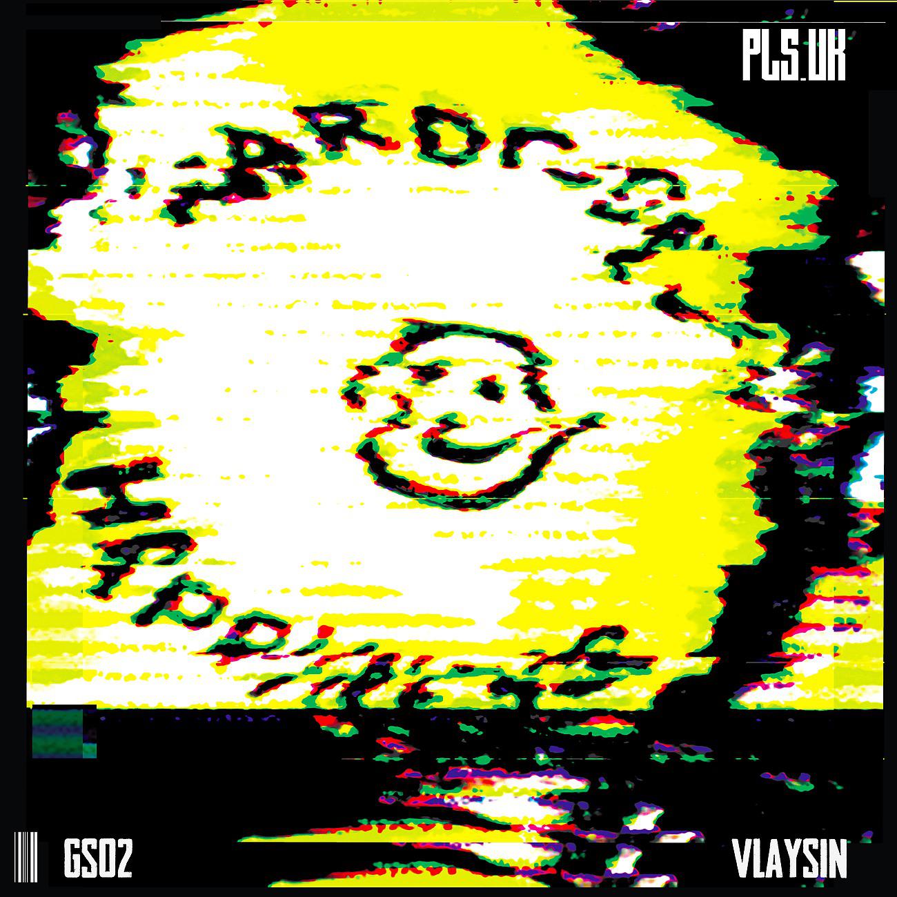 Постер альбома Acid Bang