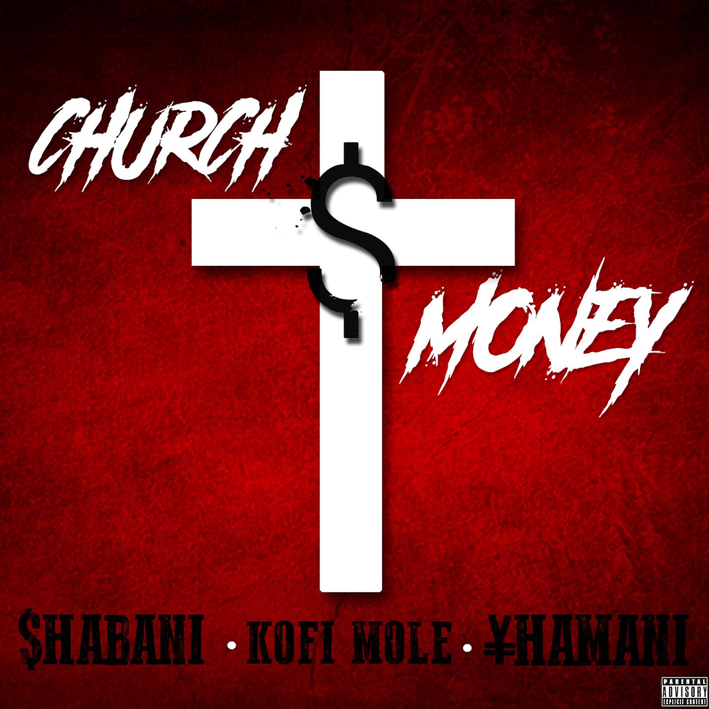 Постер альбома Church Money