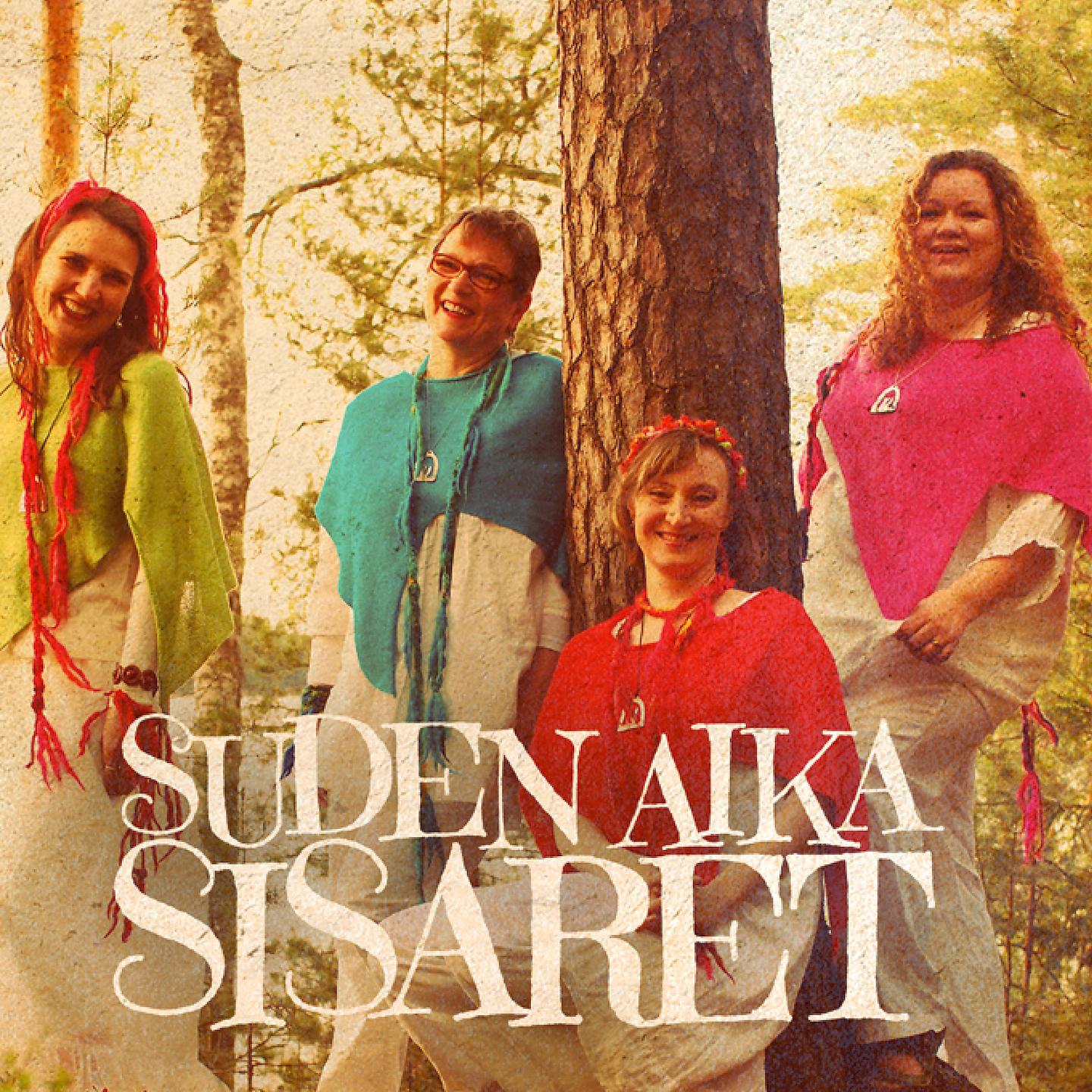 Постер альбома Sisaret