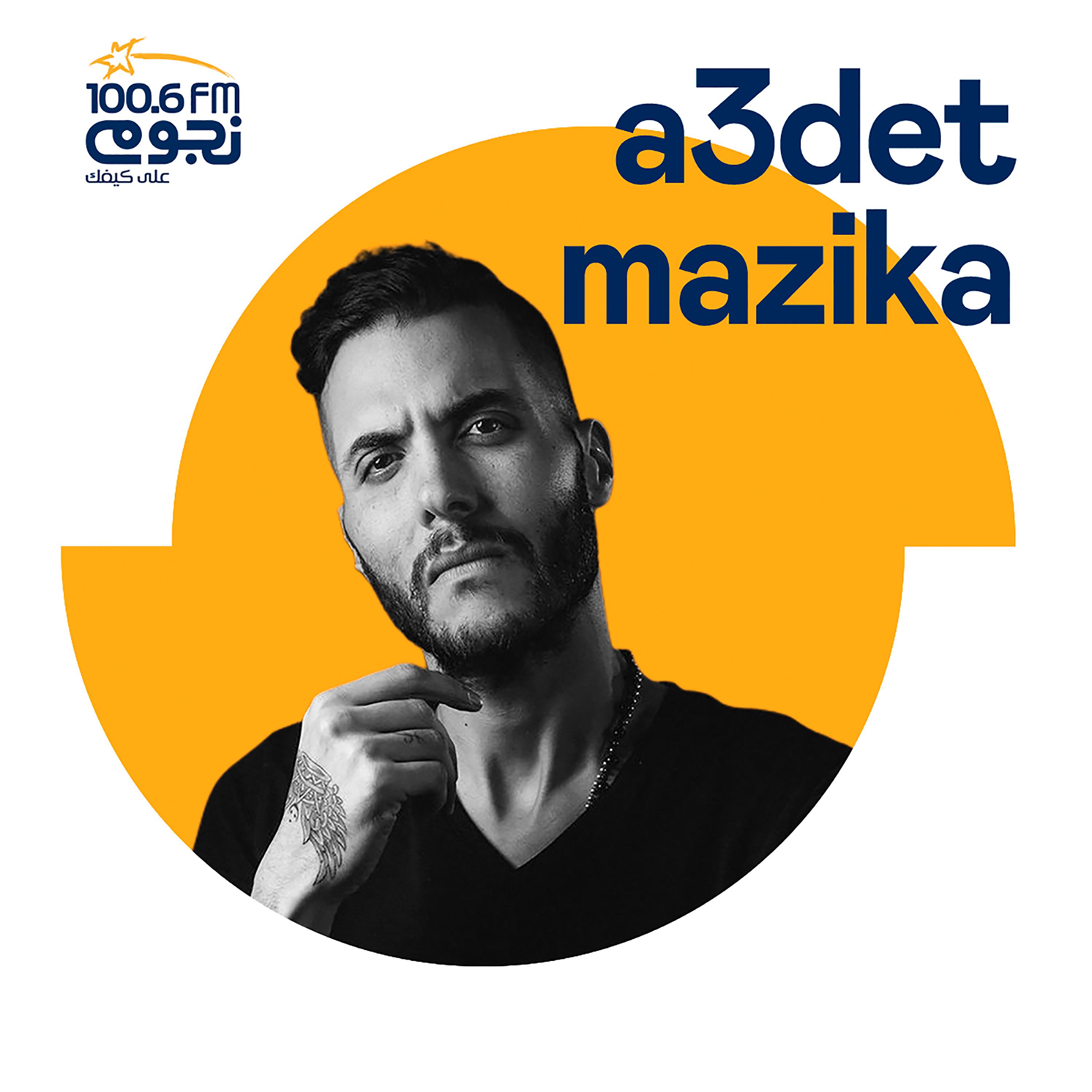 Постер альбома A3det Mazika
