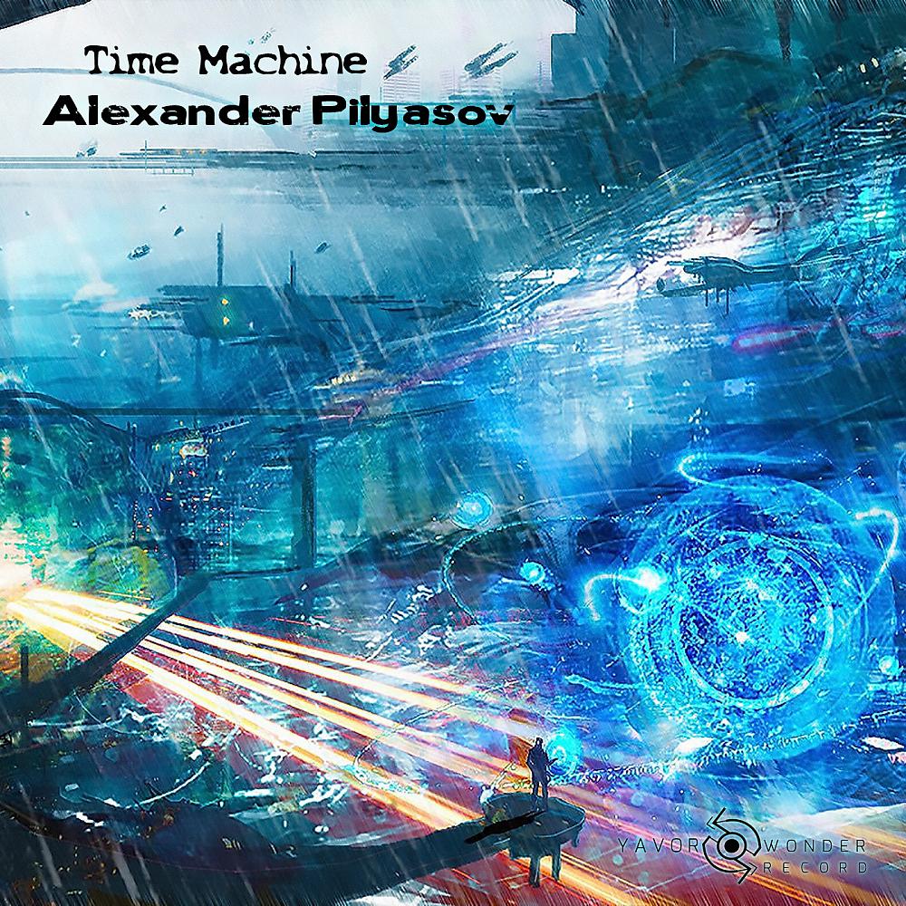Постер альбома Time Machine