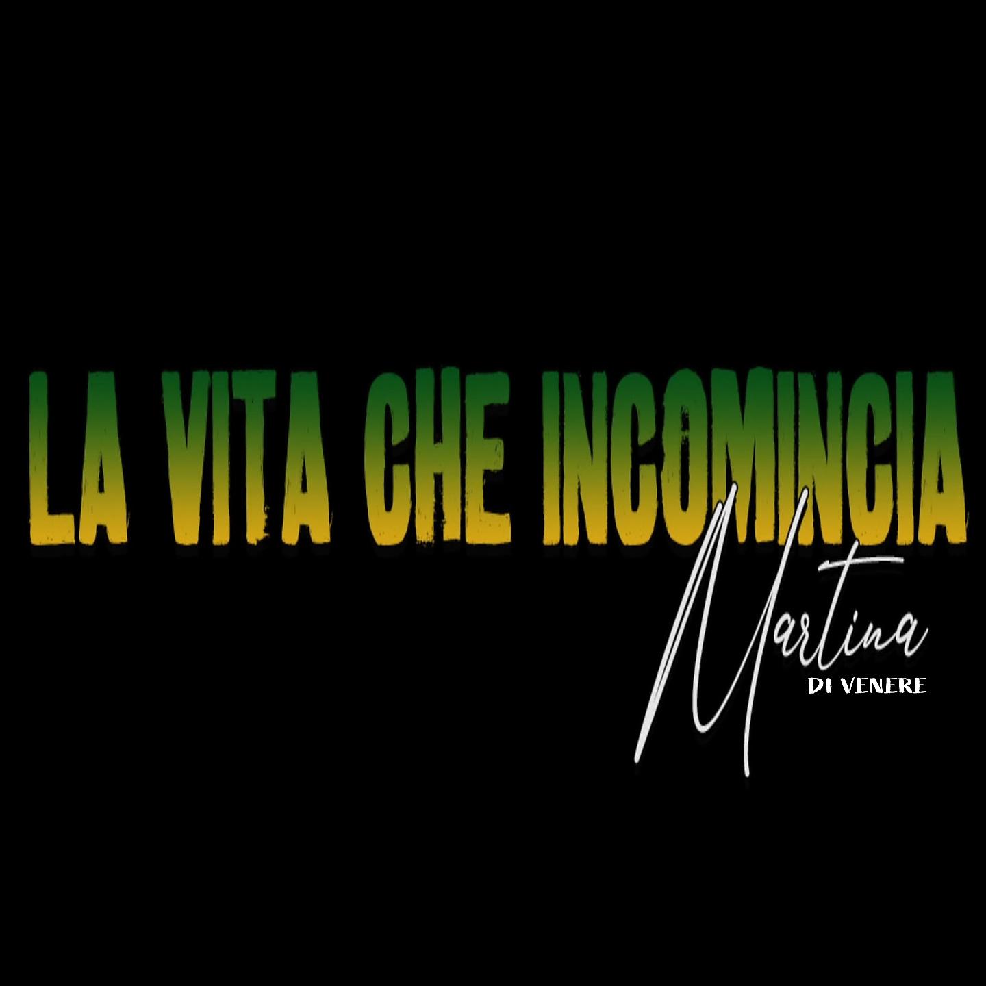 Постер альбома La vita che incomincia