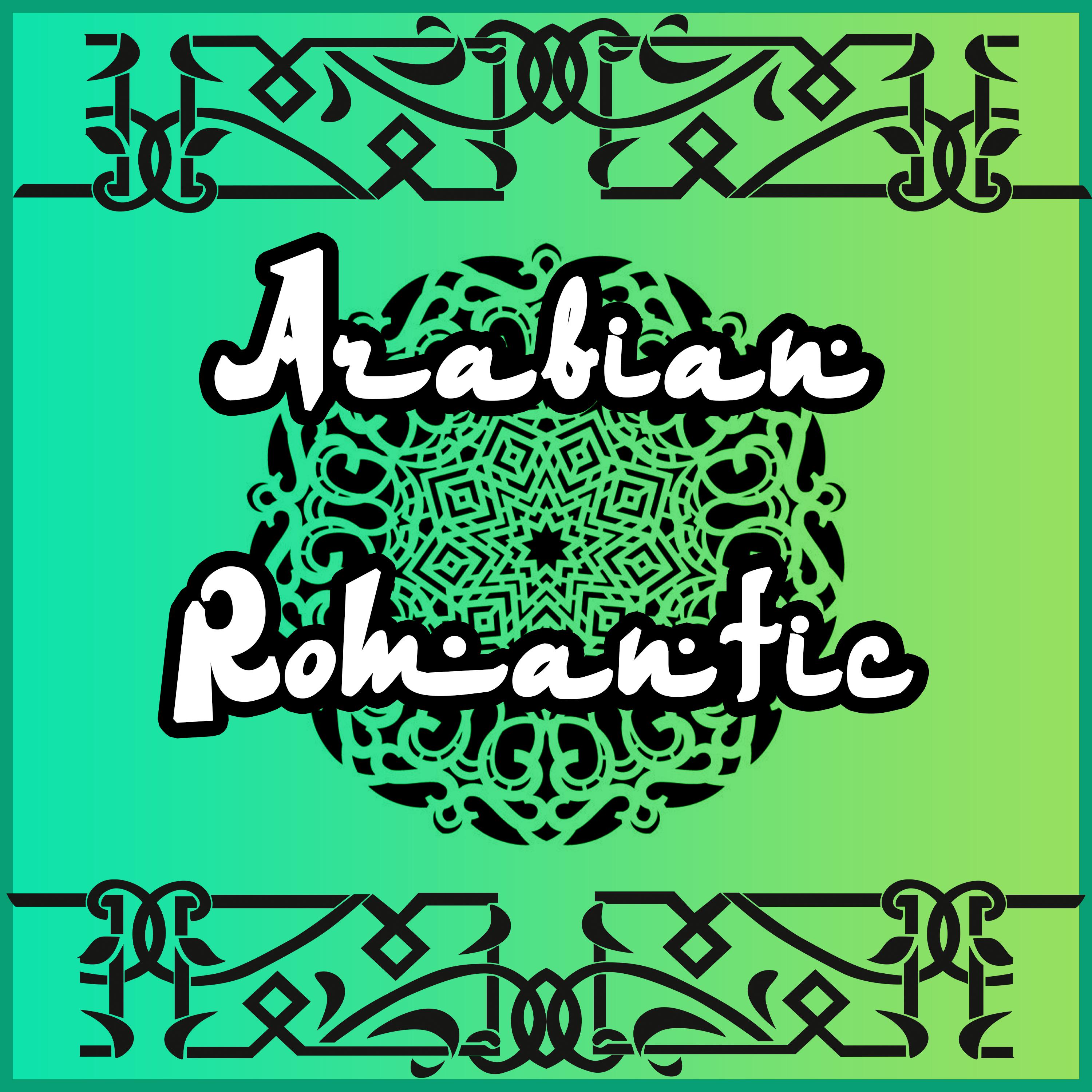 Постер альбома Arabian Romantic 2