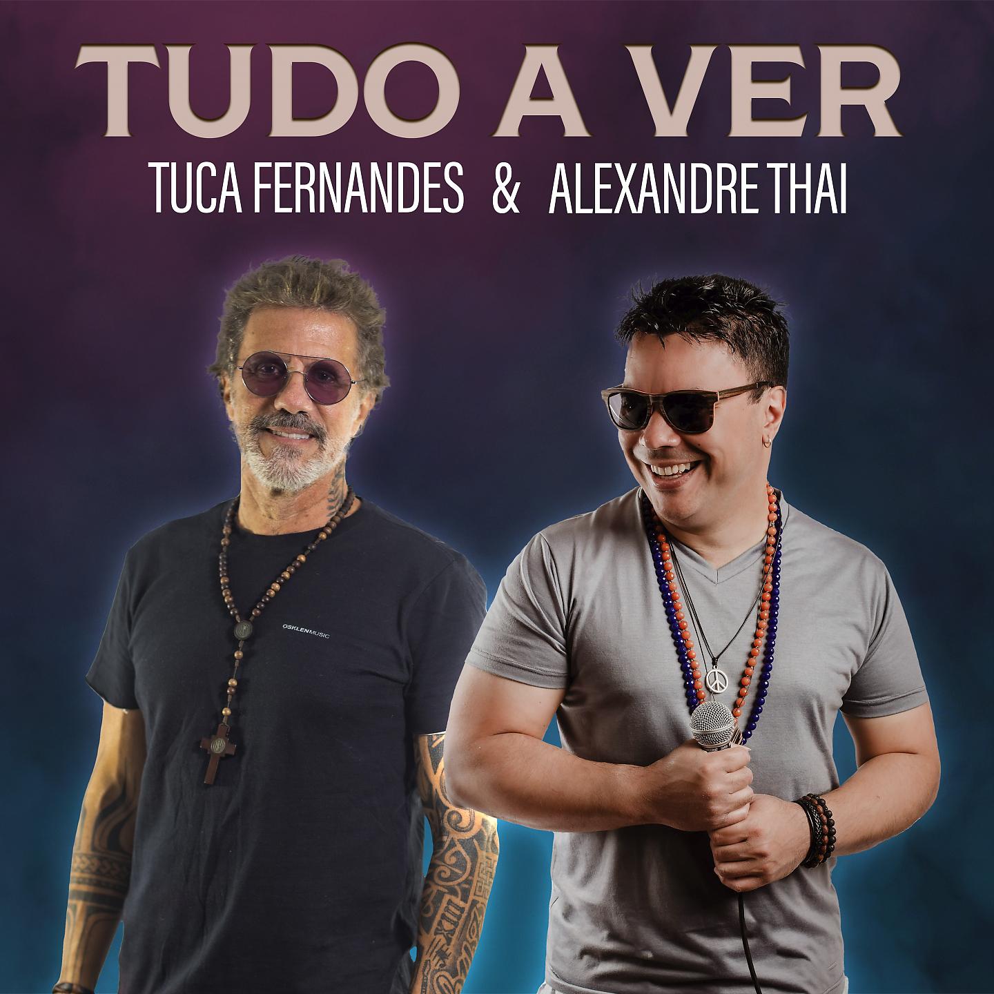 Постер альбома Tudo a Ver