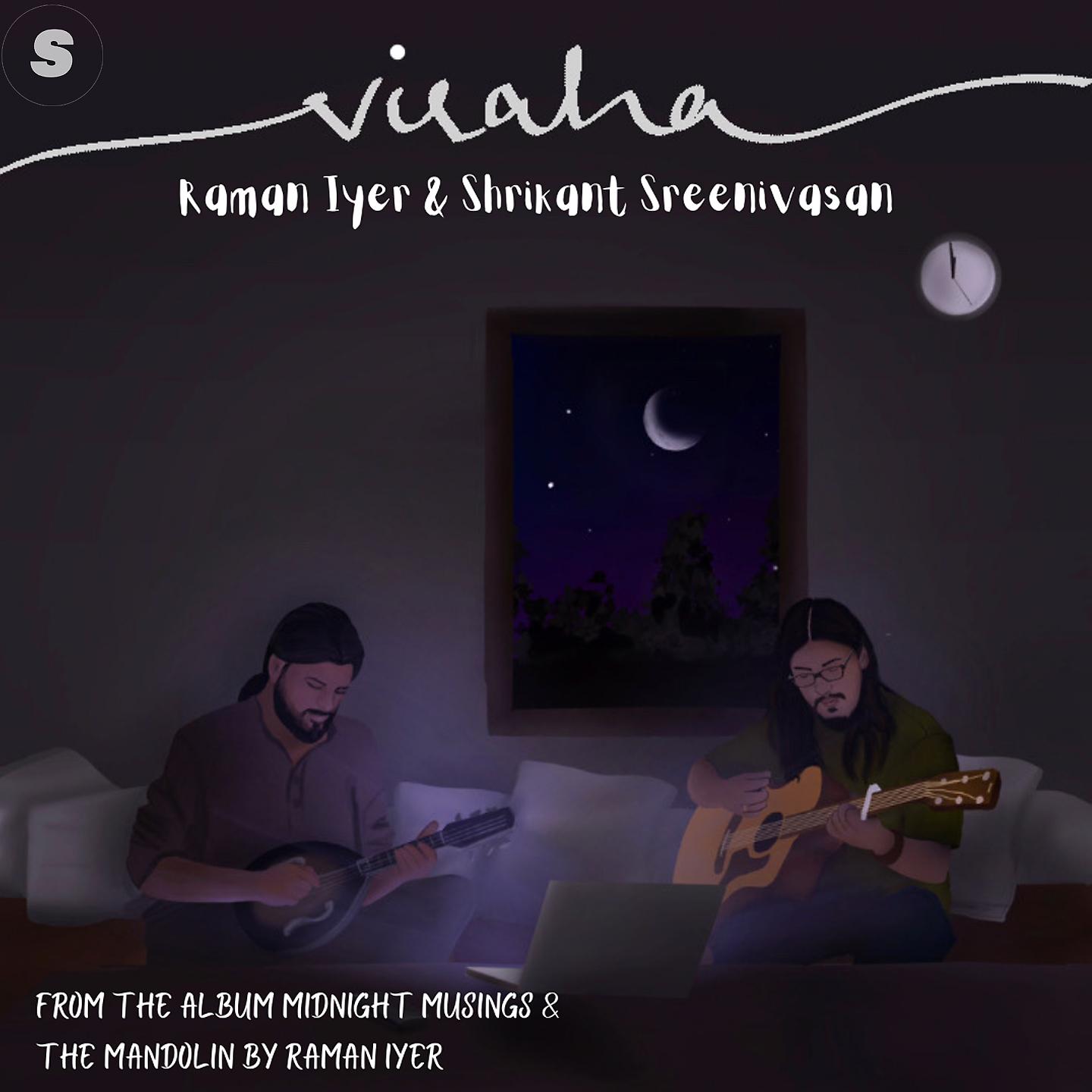 Постер альбома Viraha