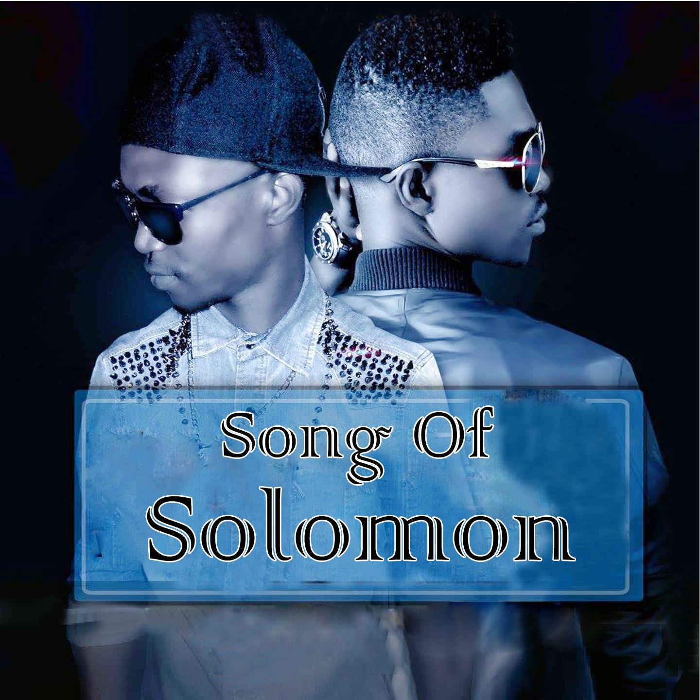 Постер альбома Song of Solomon