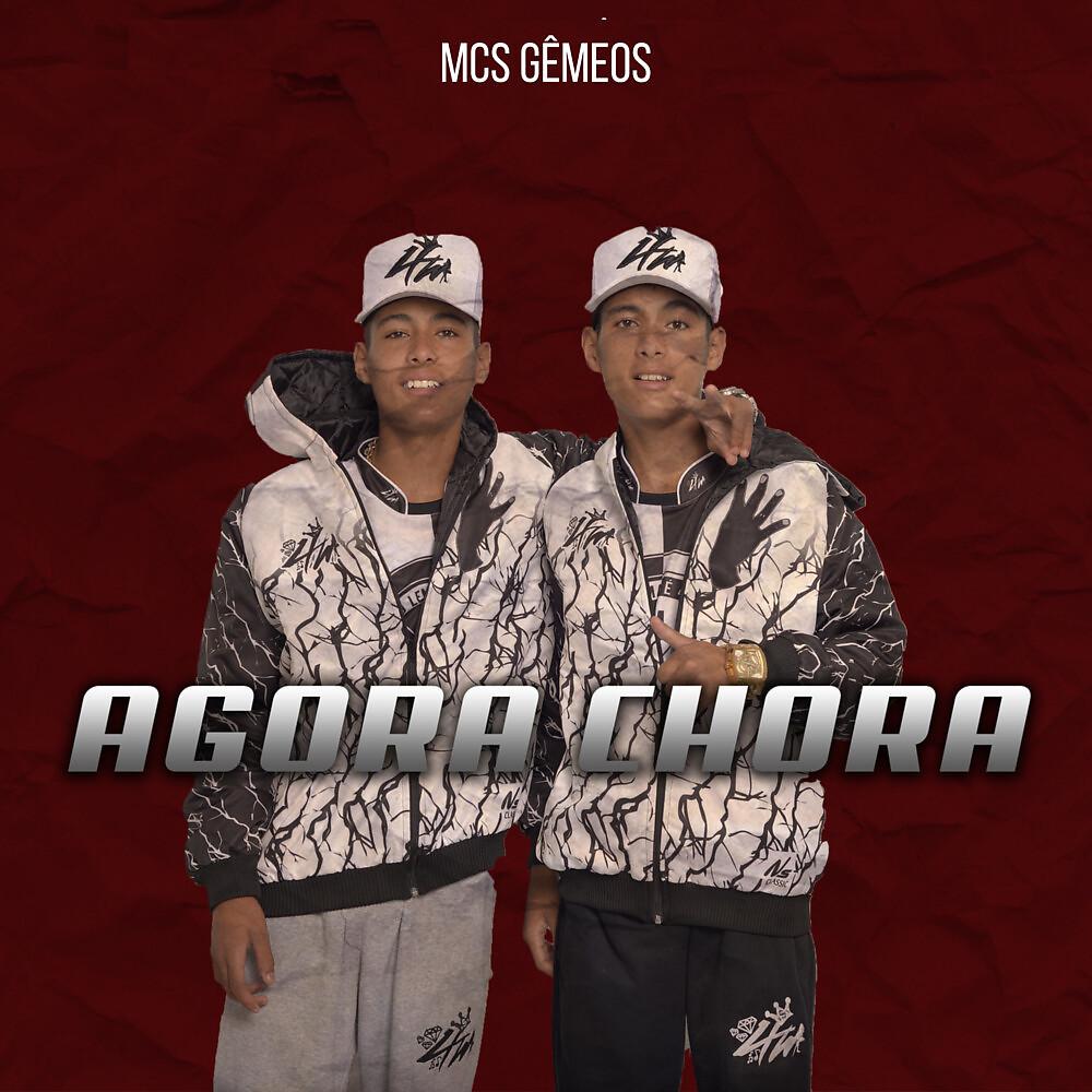 Постер альбома Agora Chora