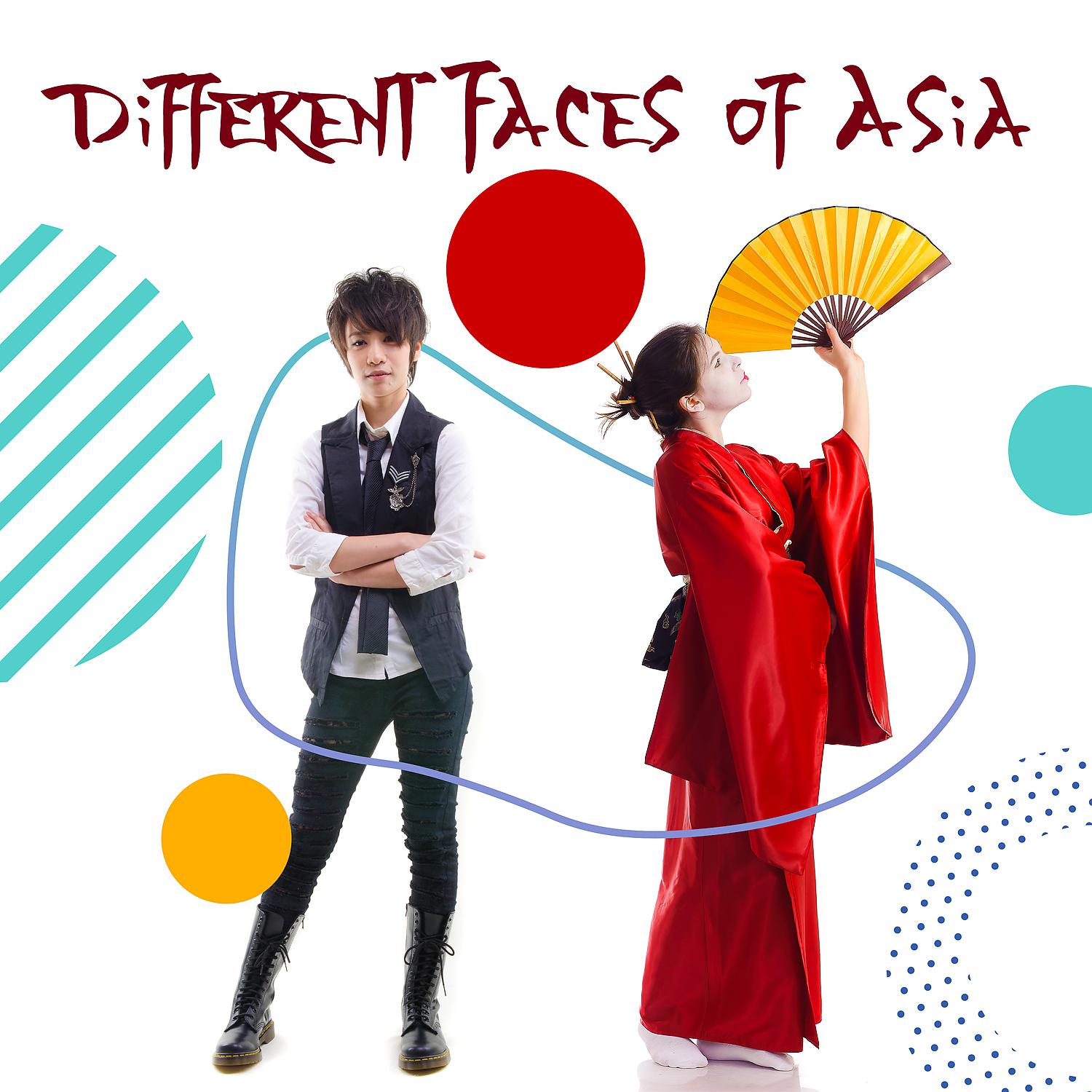 Постер альбома Different Faces of Asia