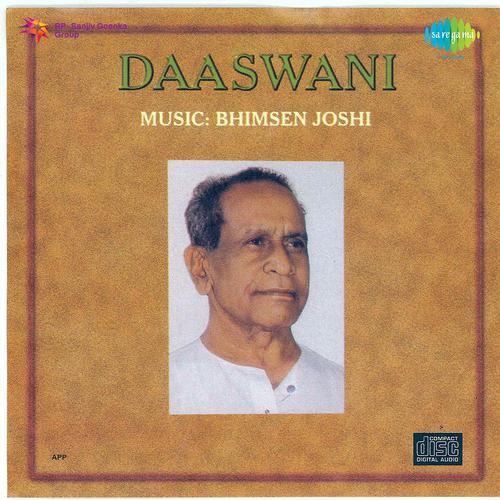 Постер альбома Bhimsen Joshi Daaswani Kan Devotional