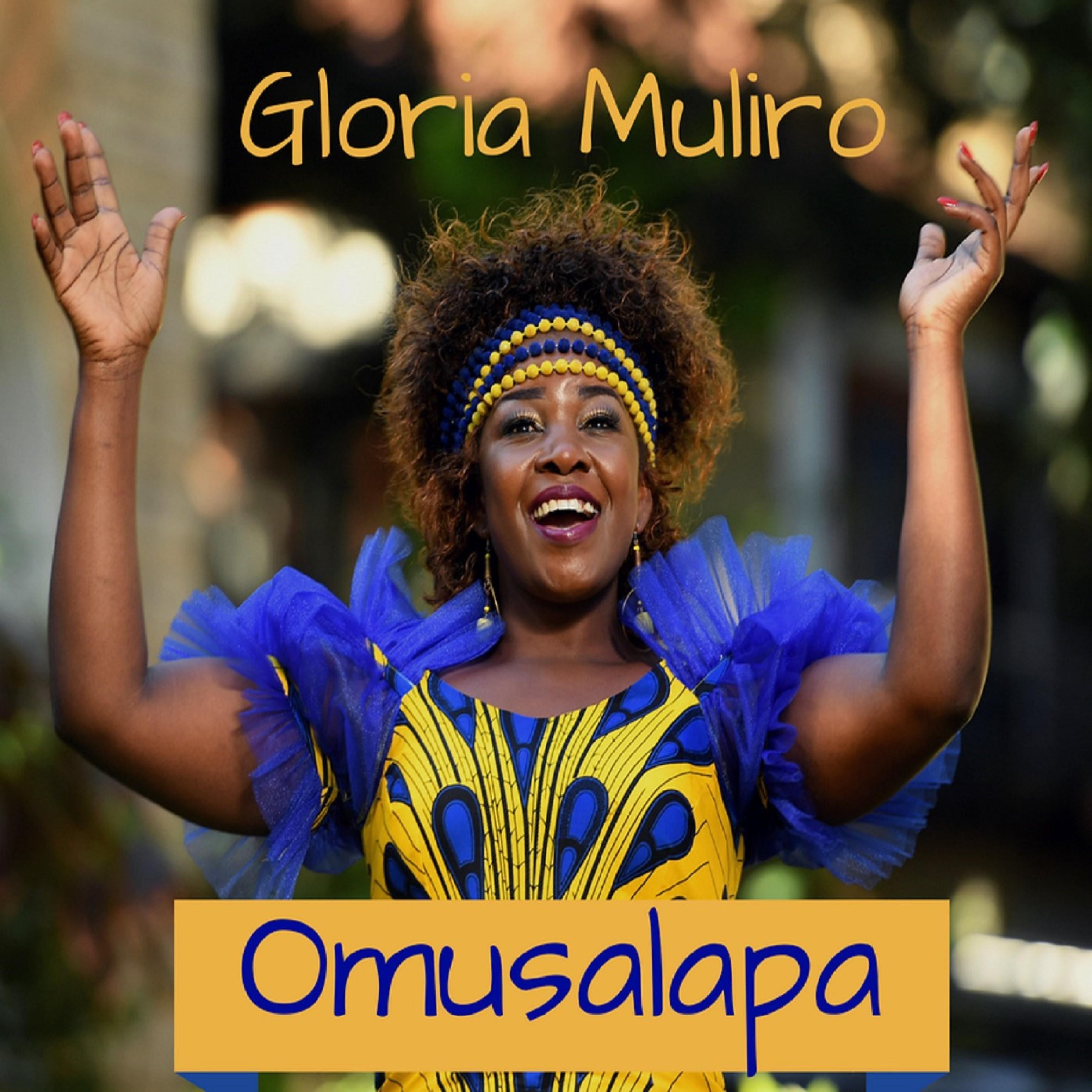 Постер альбома Omusalapa