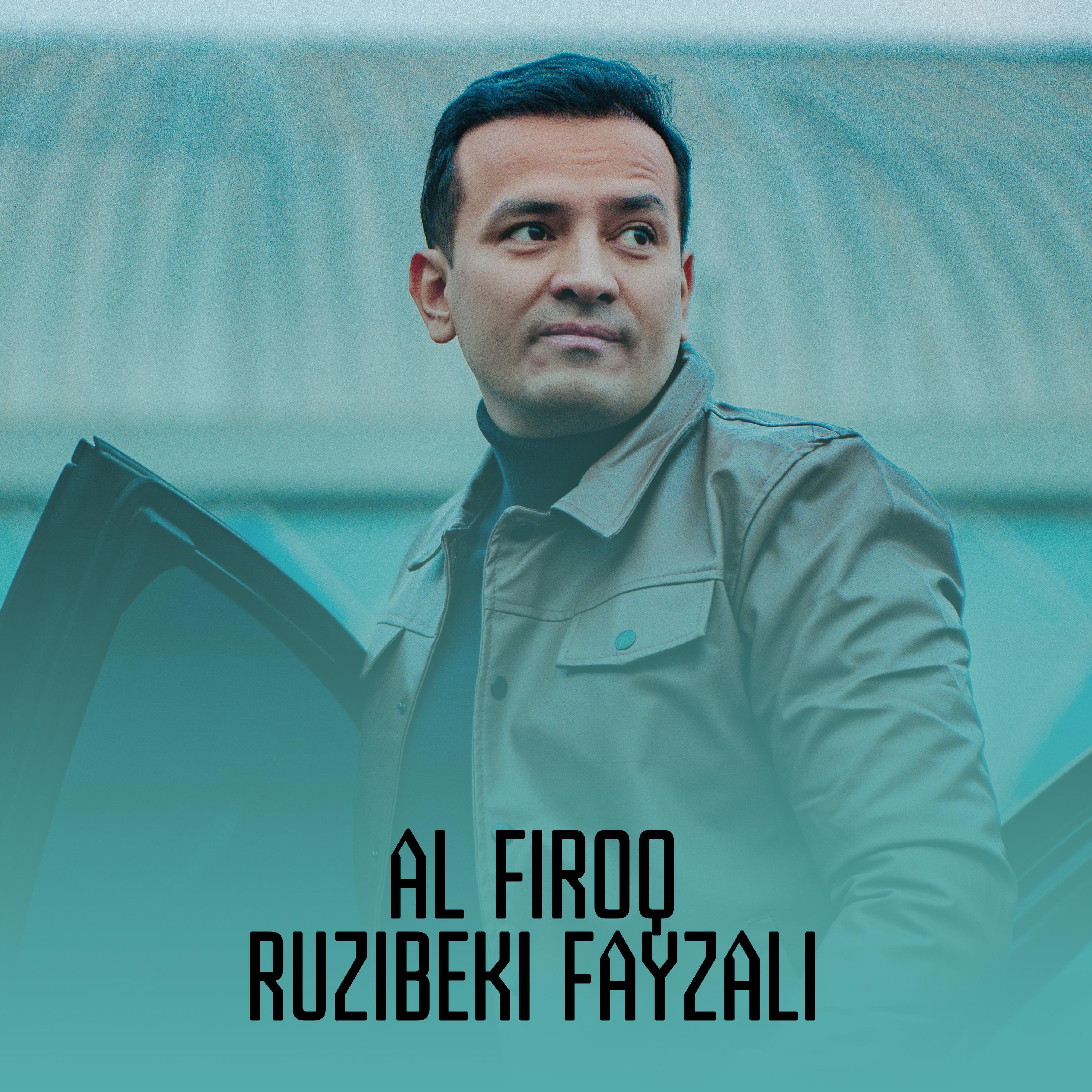 Постер альбома Al Firoq