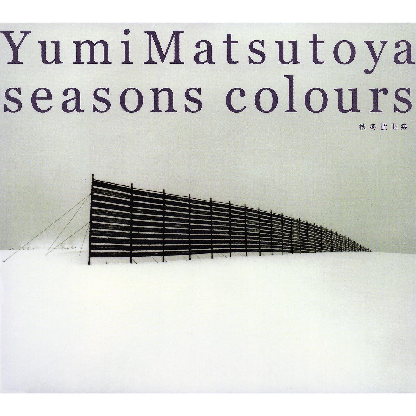 Постер альбома Seasons Colours -Autumn & Winter Best Edition-