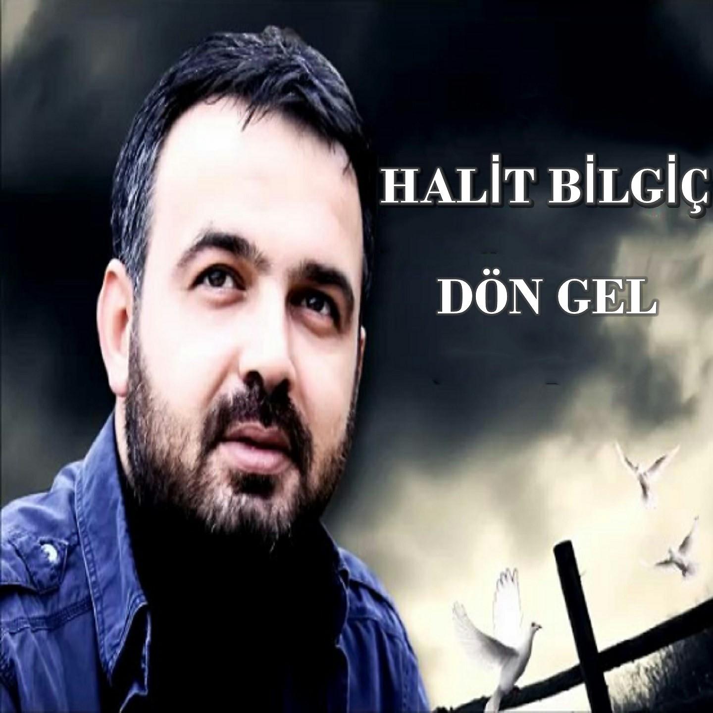 Постер альбома Dön Gel