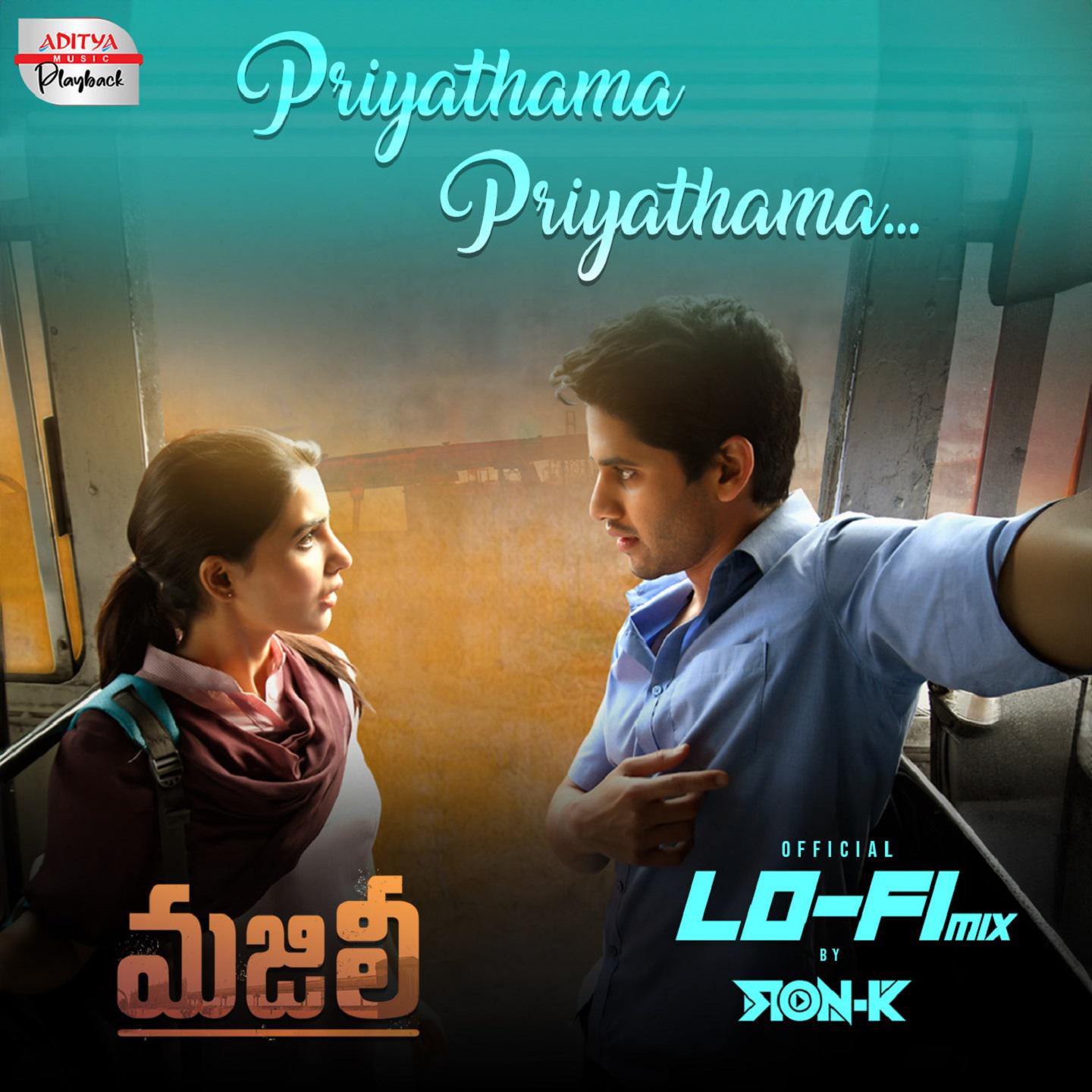 Постер альбома Priyathama Priyathama (Lofi Mix)