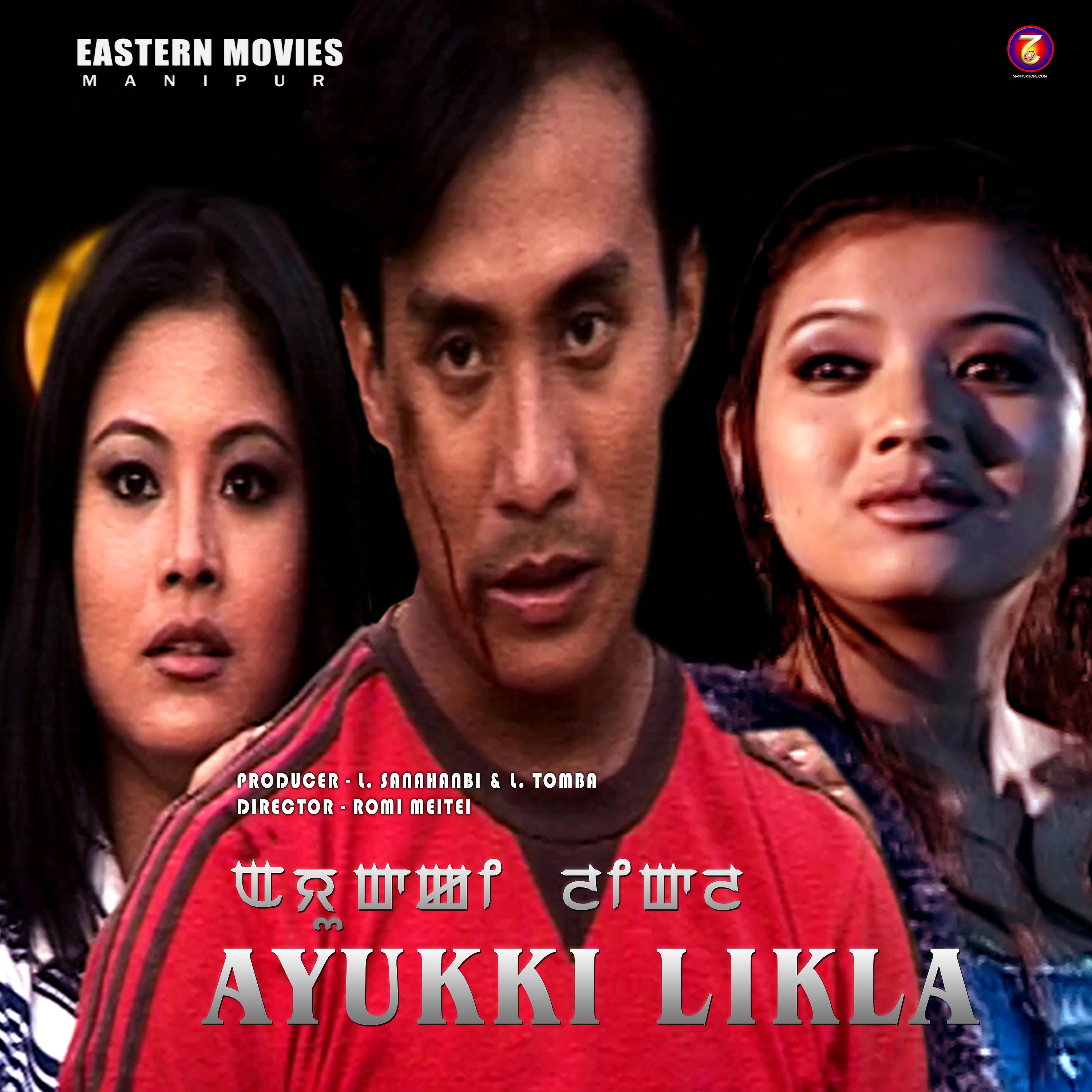 Постер альбома Ayukki Likla