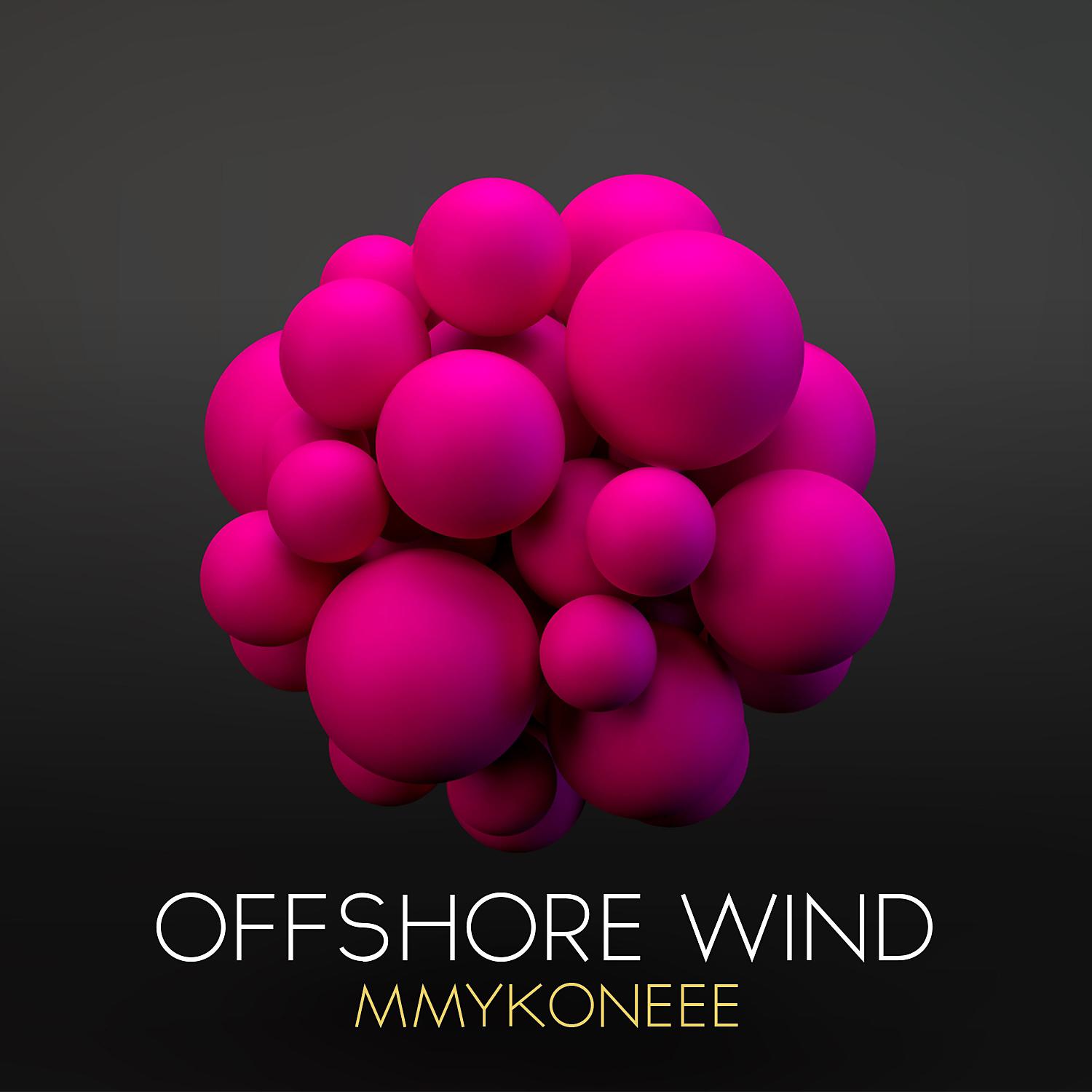 Постер альбома Mmykoneee