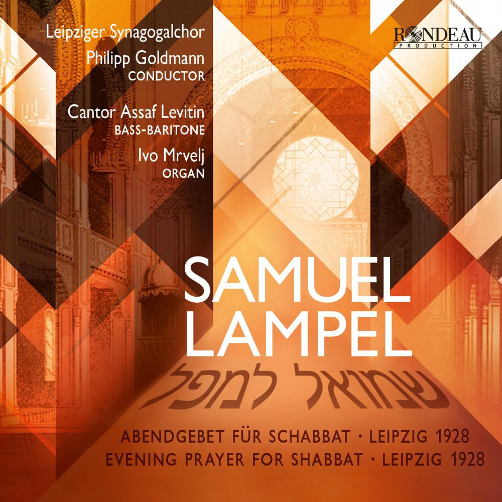 Постер альбома Samuel Lampel: Segen