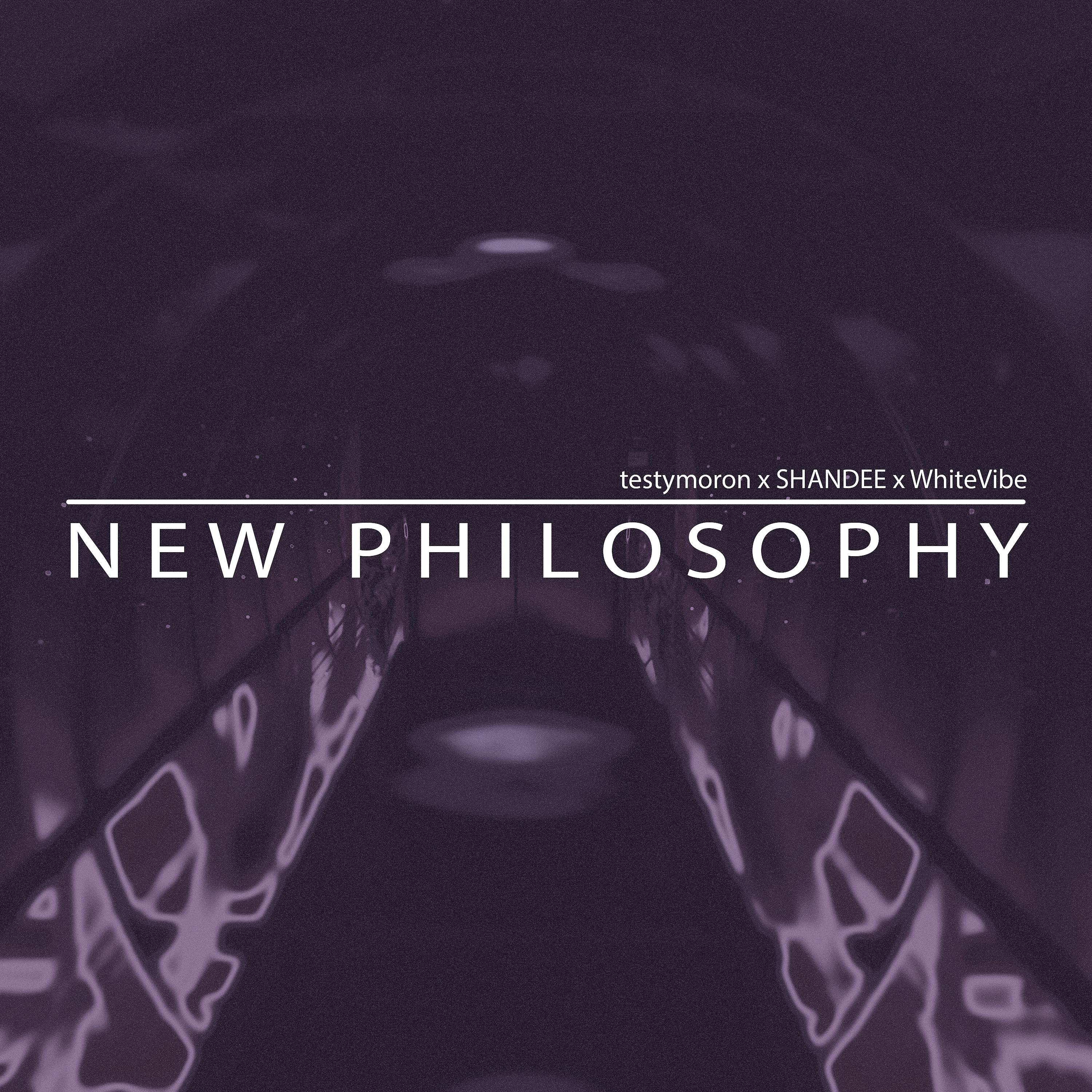 Постер альбома New Philosophy