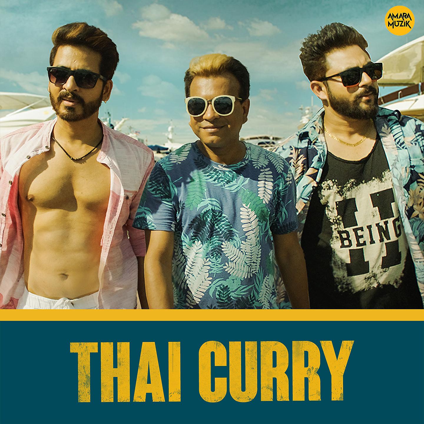 Постер альбома Thai Curry