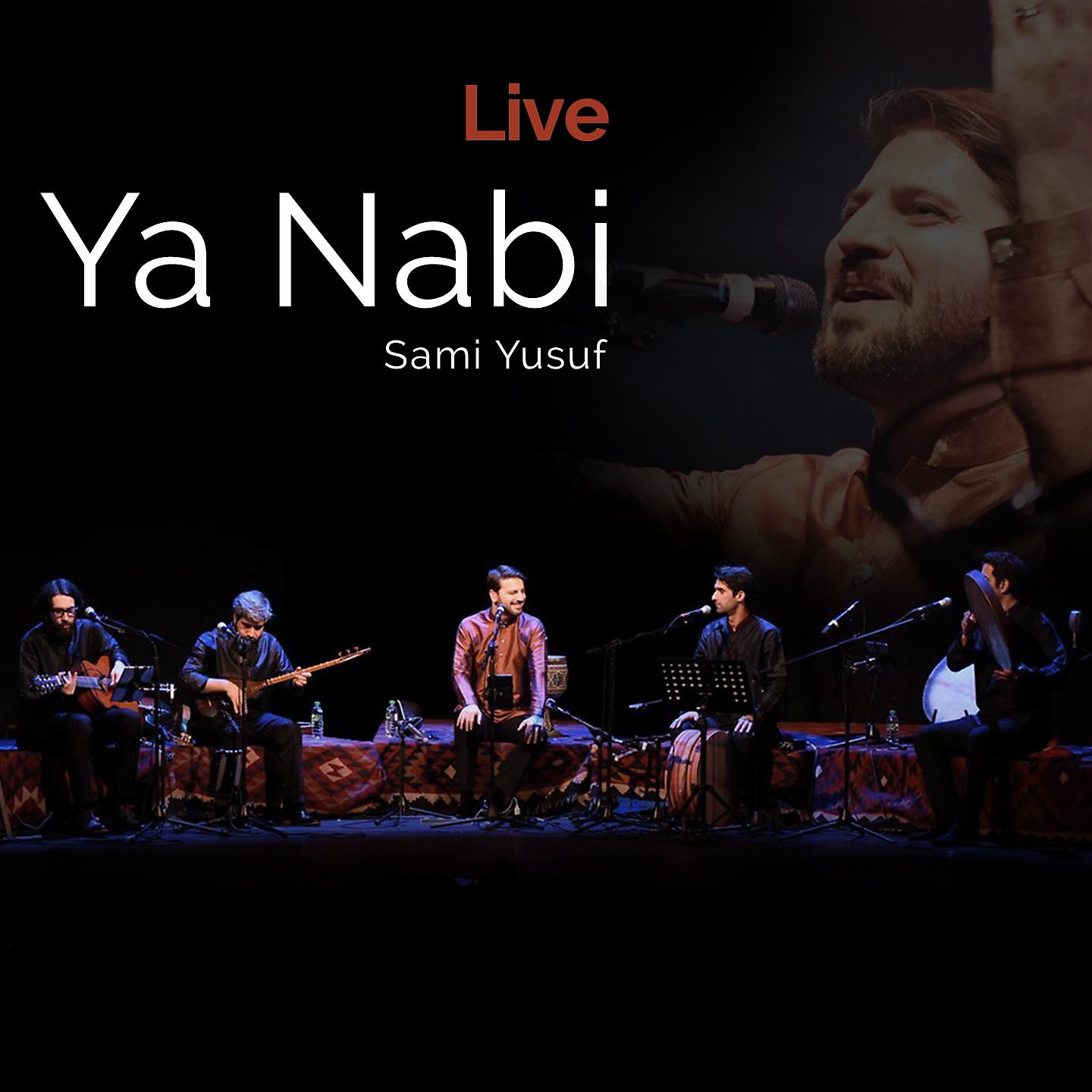 Постер альбома Ya Nabi
