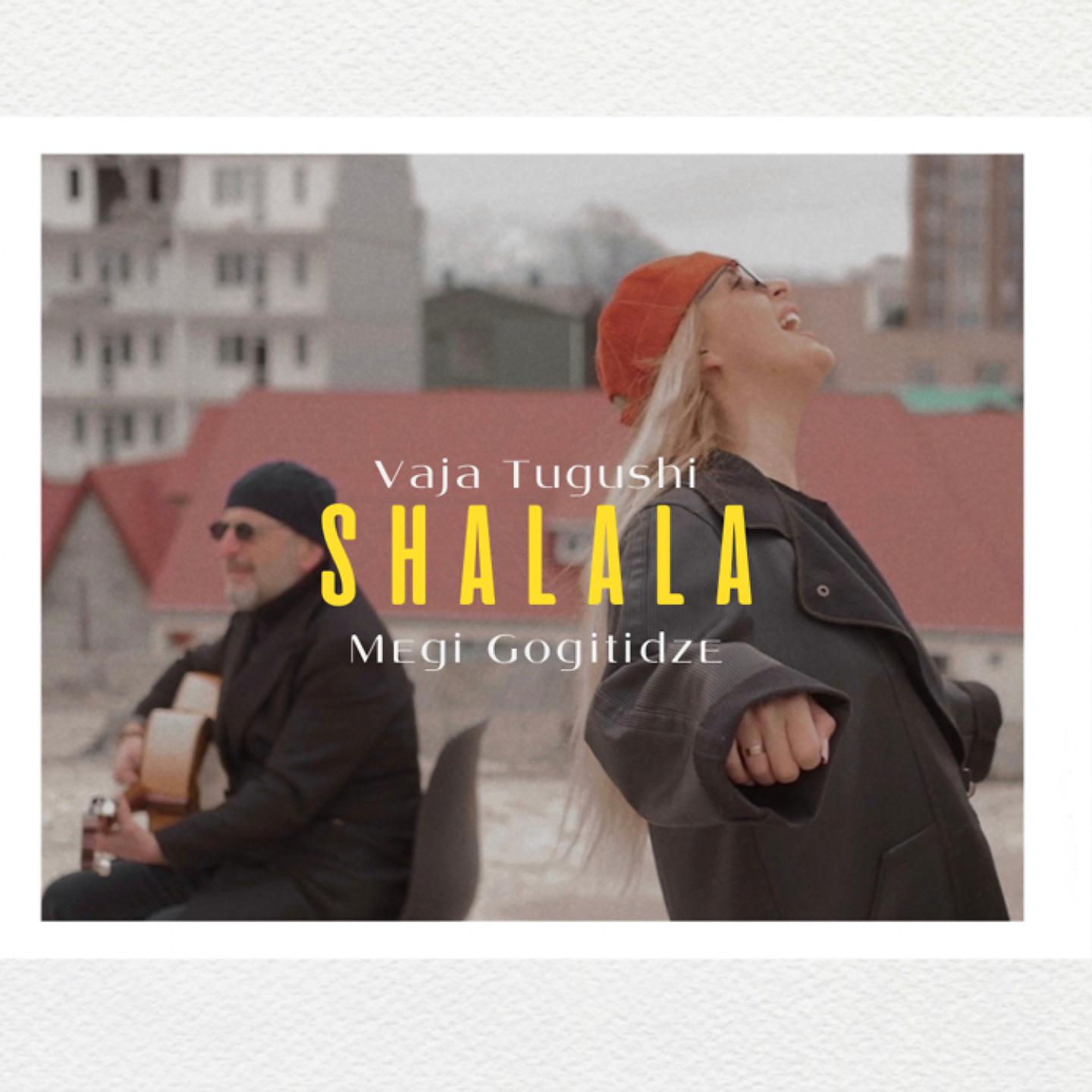 Постер альбома Shalala