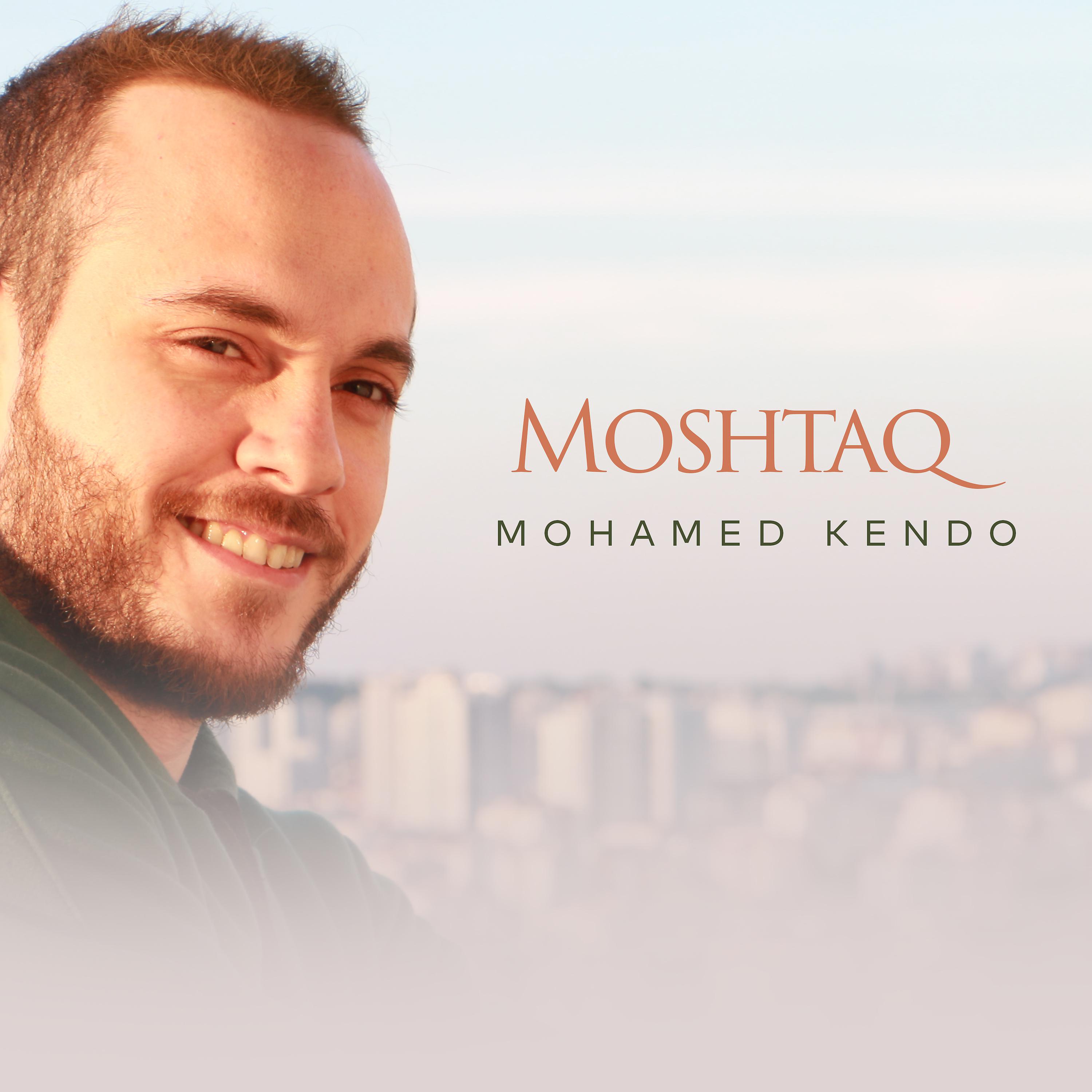 Постер альбома Moshtaq