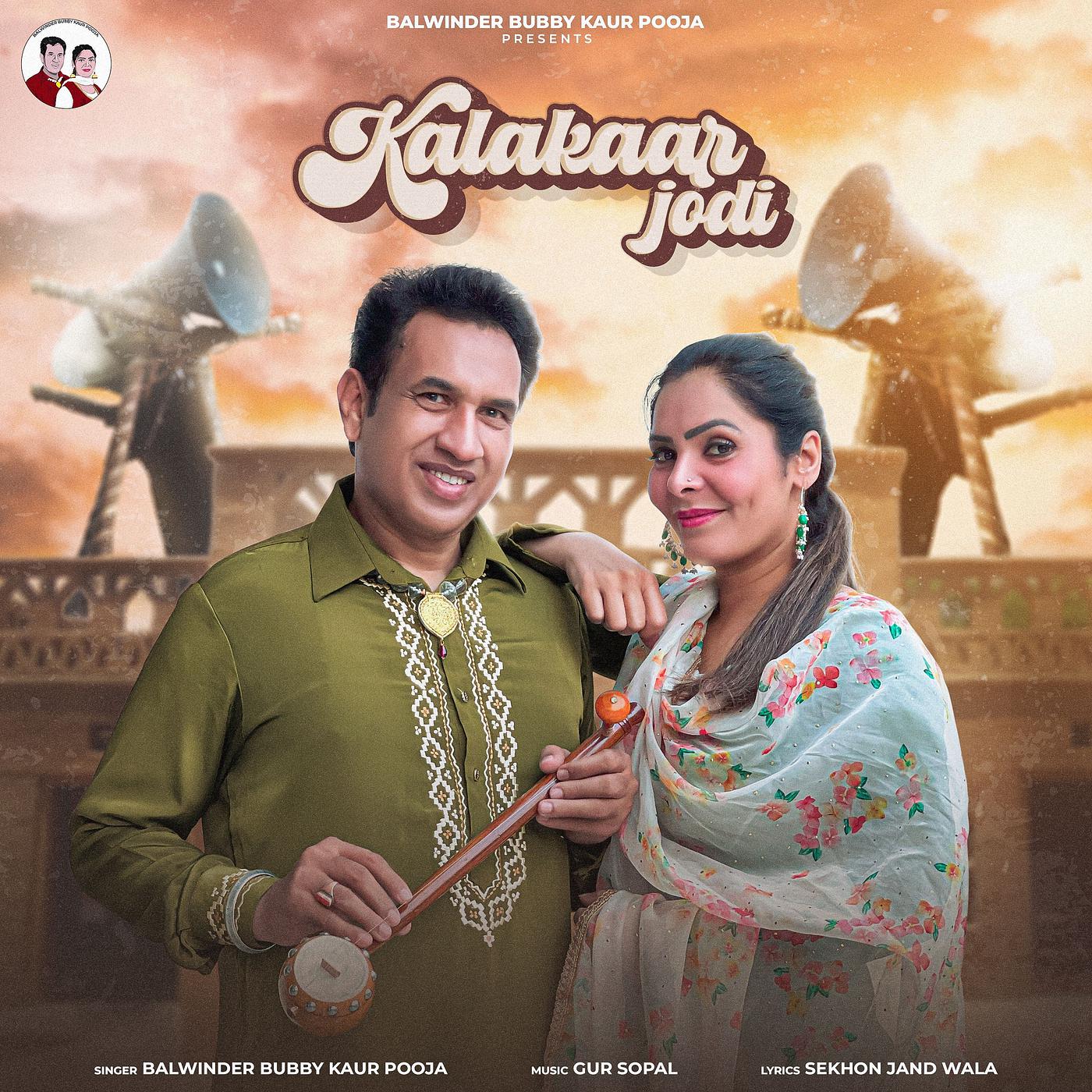 Постер альбома Kalakaar Jodi