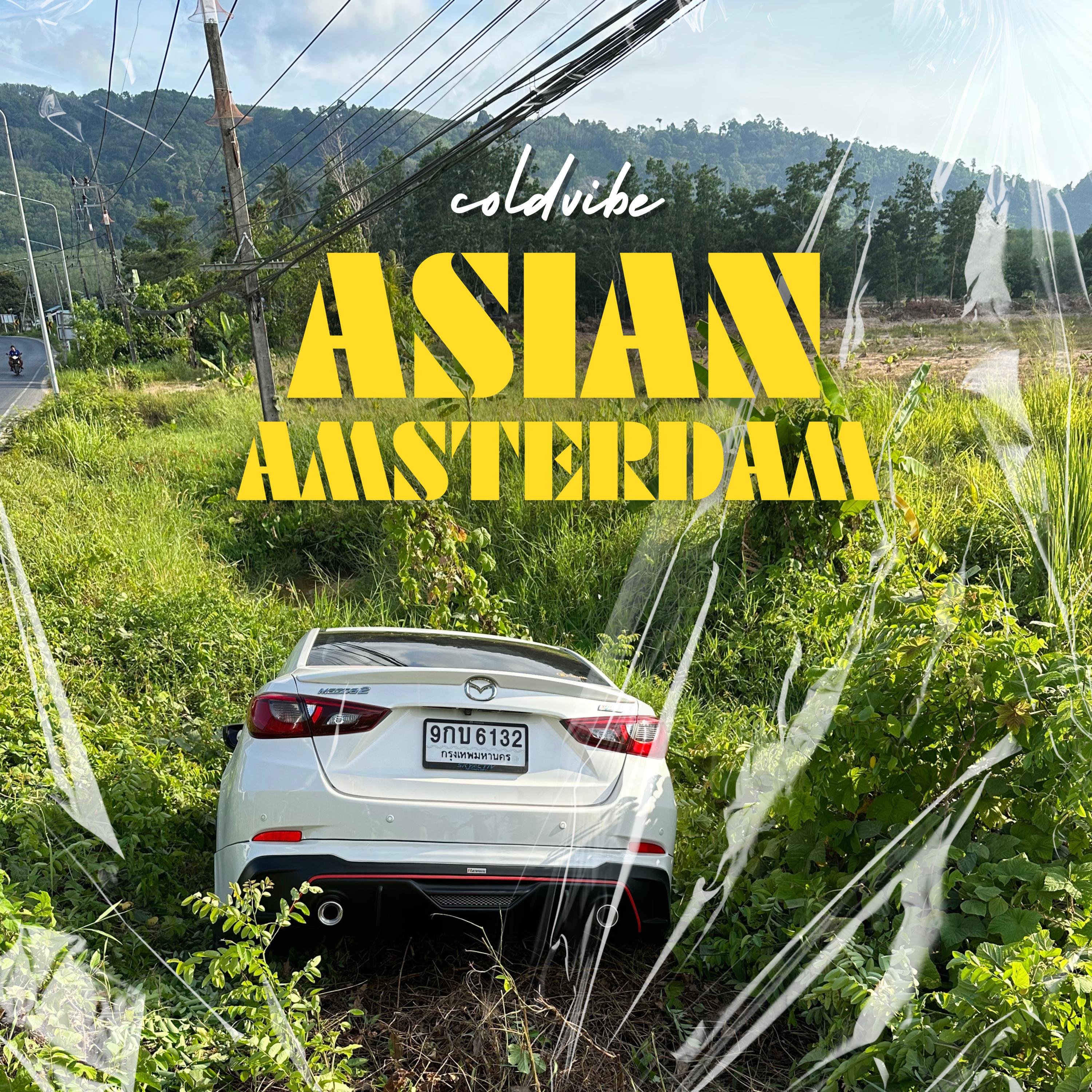 Постер альбома Asian Amsterdam